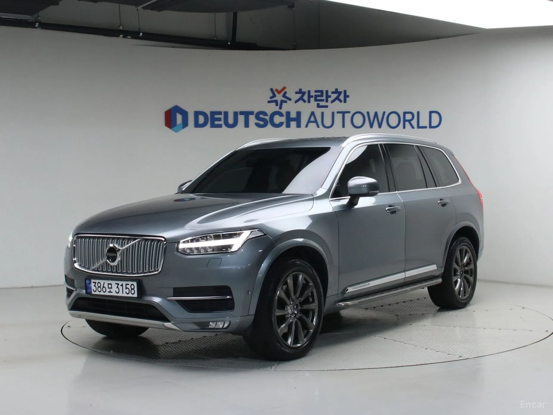 XC90 Gen 2