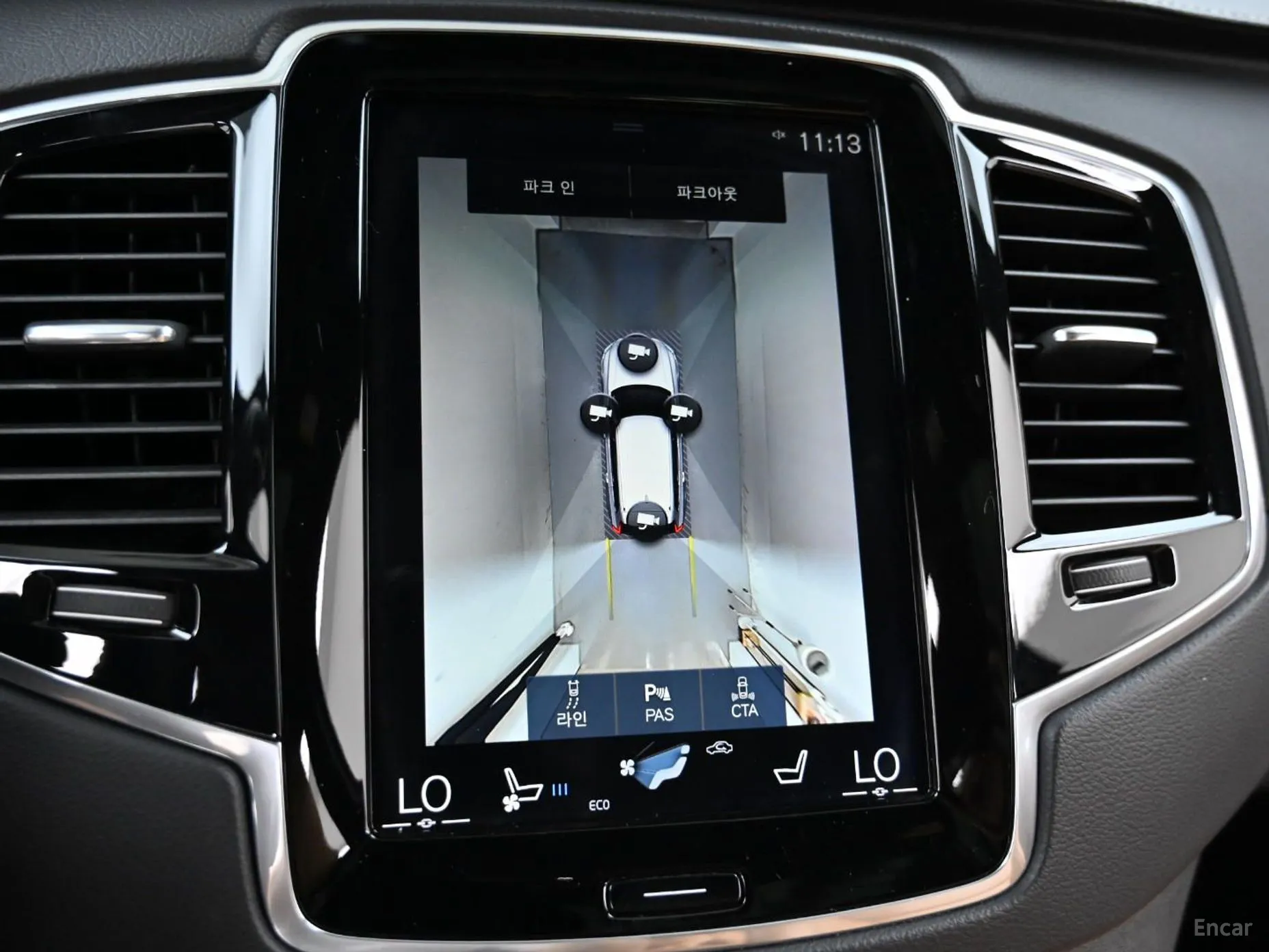 Volvo XC90 Gen 2 превью 15