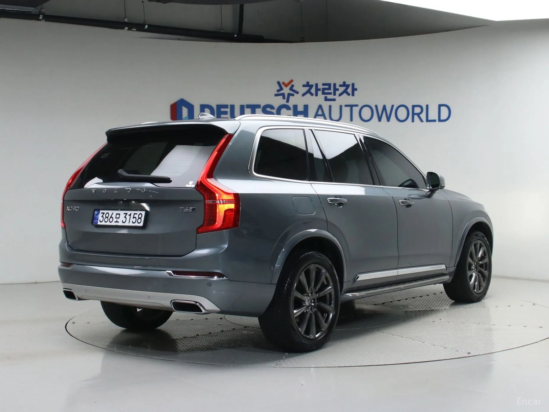 Volvo XC90 Gen 2 превью 2