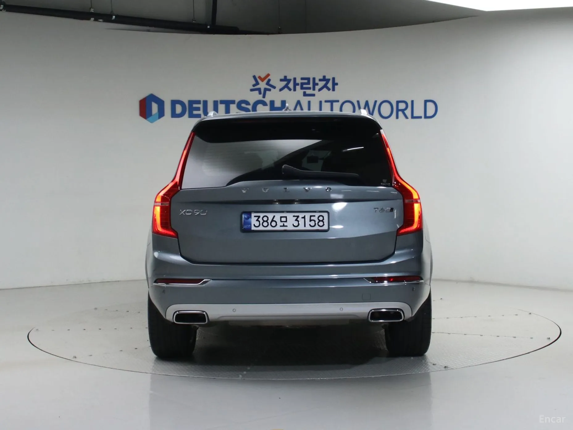Volvo XC90 Gen 2 превью 4