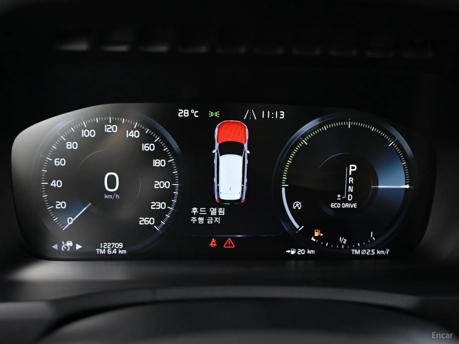 Volvo XC90 Gen 2 превью 8
