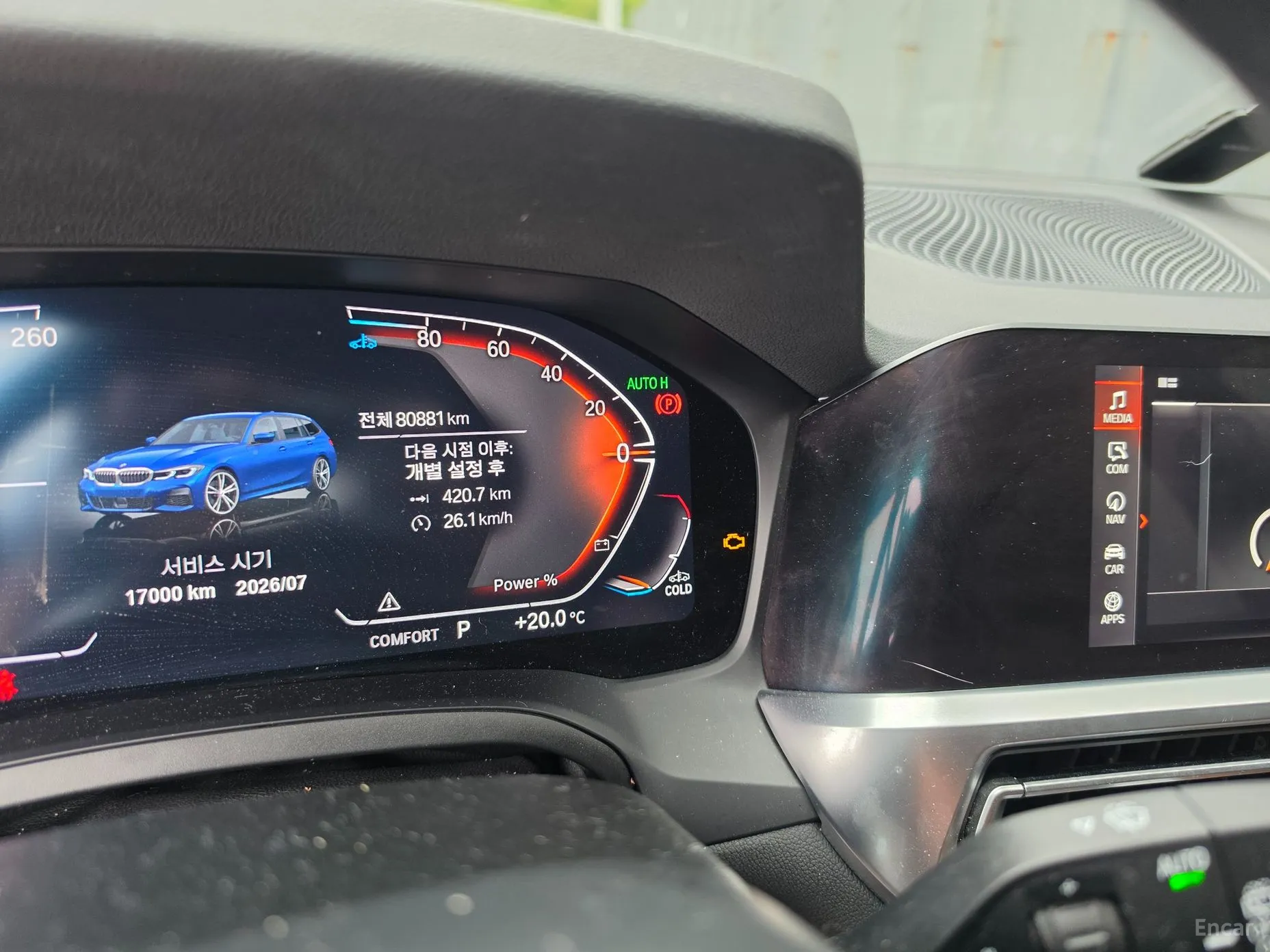 BMW 3 Series (G20) превью 9