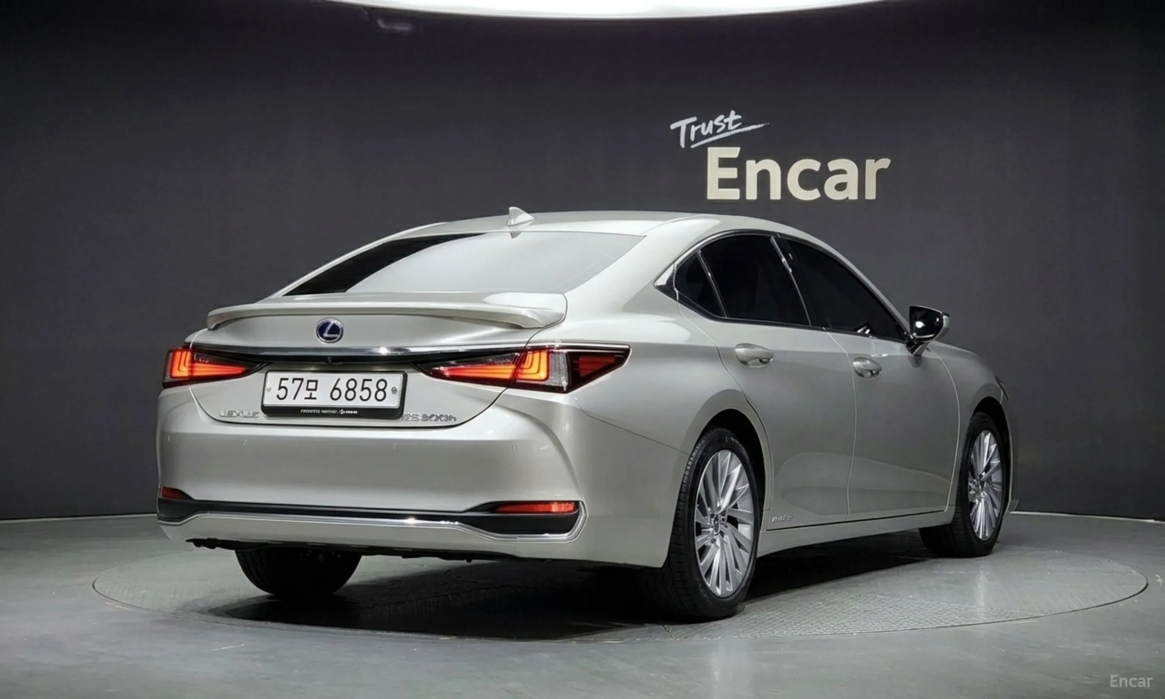 Lexus ES300h 7th Generation
