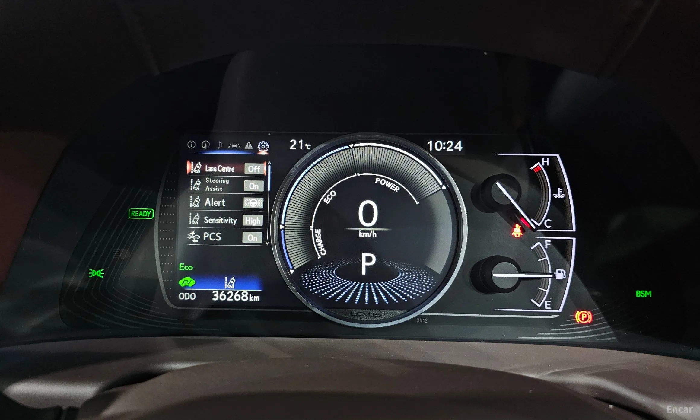 Lexus ES300h 7th Generation превью 8