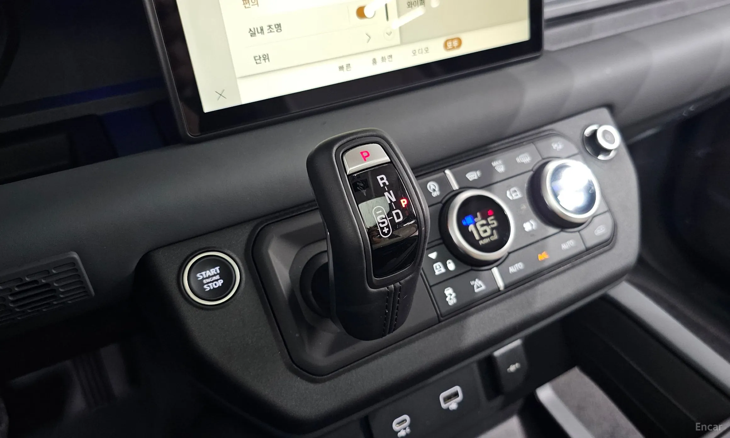 Land Rover Defender (L663) превью 9
