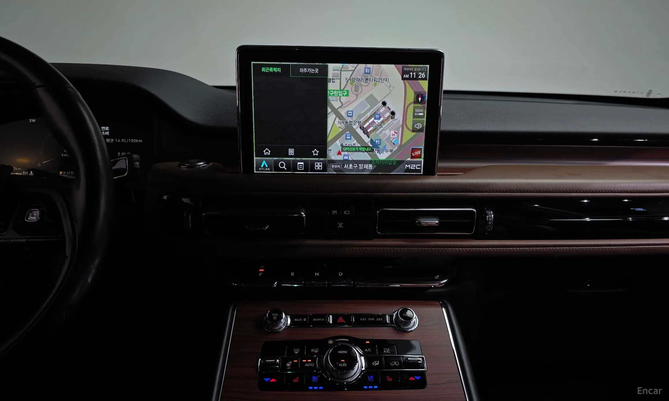 Lincoln Aviator 2nd Generation превью 13