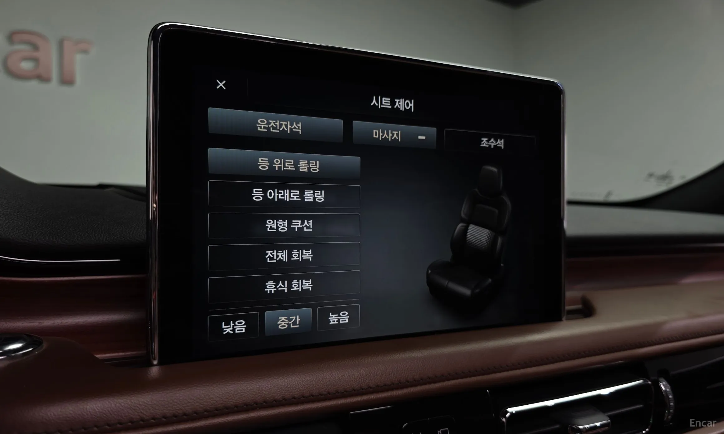 Lincoln Aviator 2nd Generation превью 16