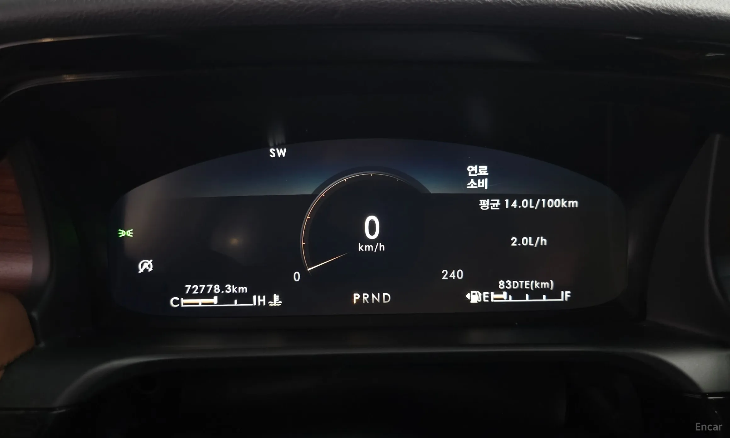 Lincoln Aviator 2nd Generation превью 8