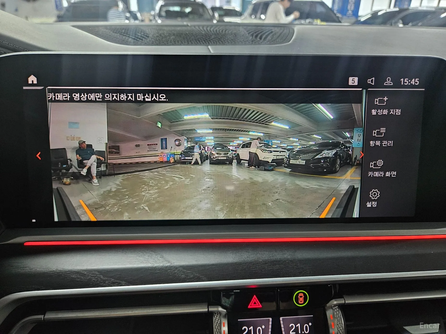 BMW X7 (G07) превью 12
