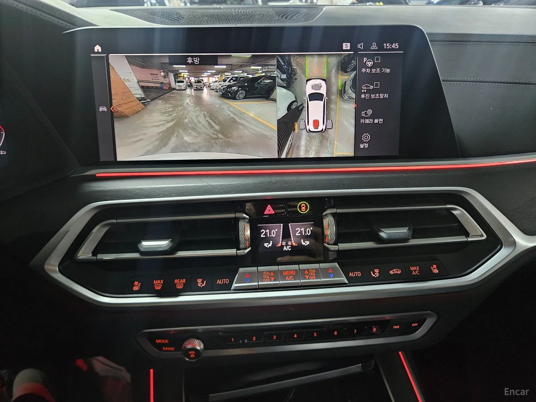 BMW X7 (G07) превью 13