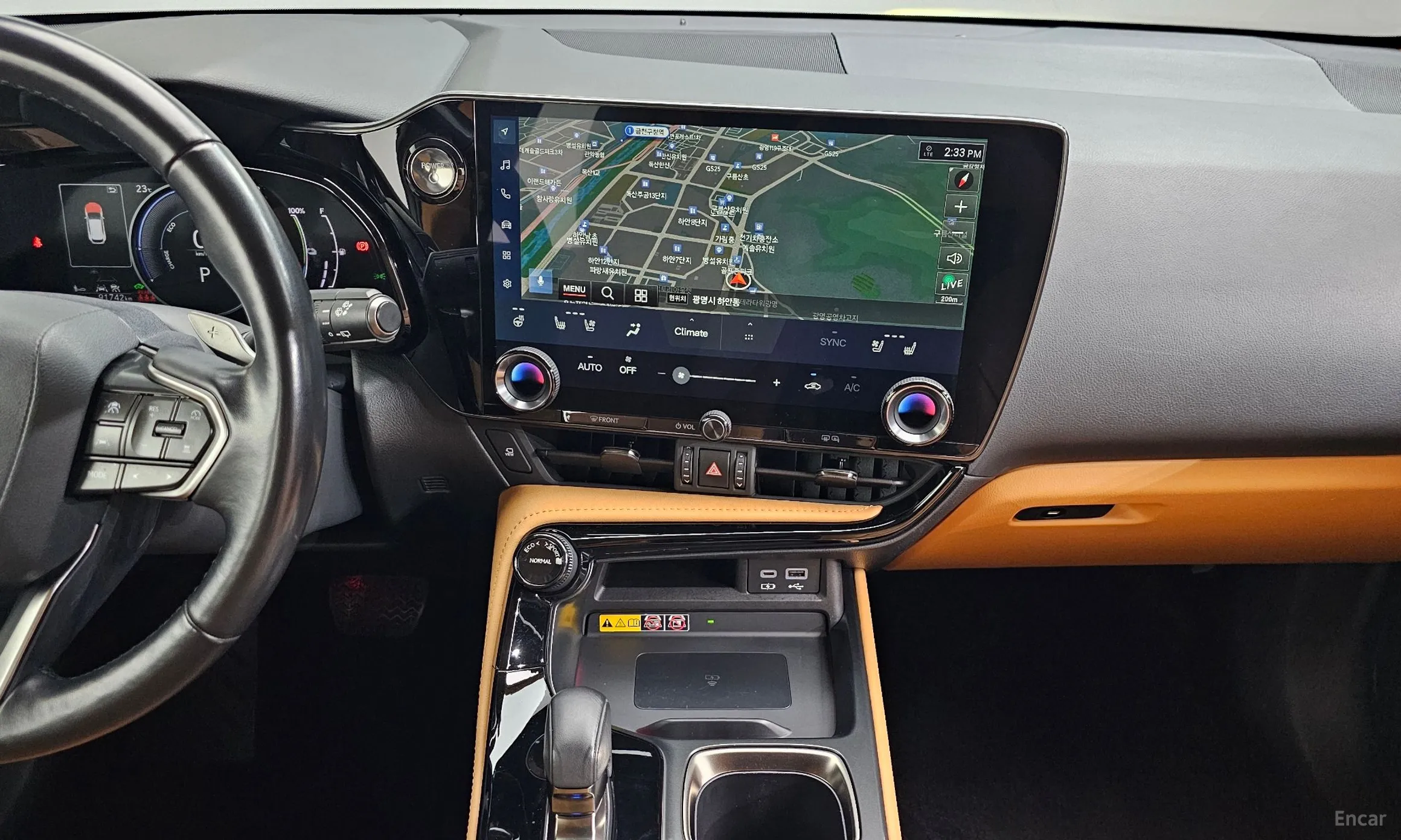 Lexus NX450h + 2nd Gen превью 13