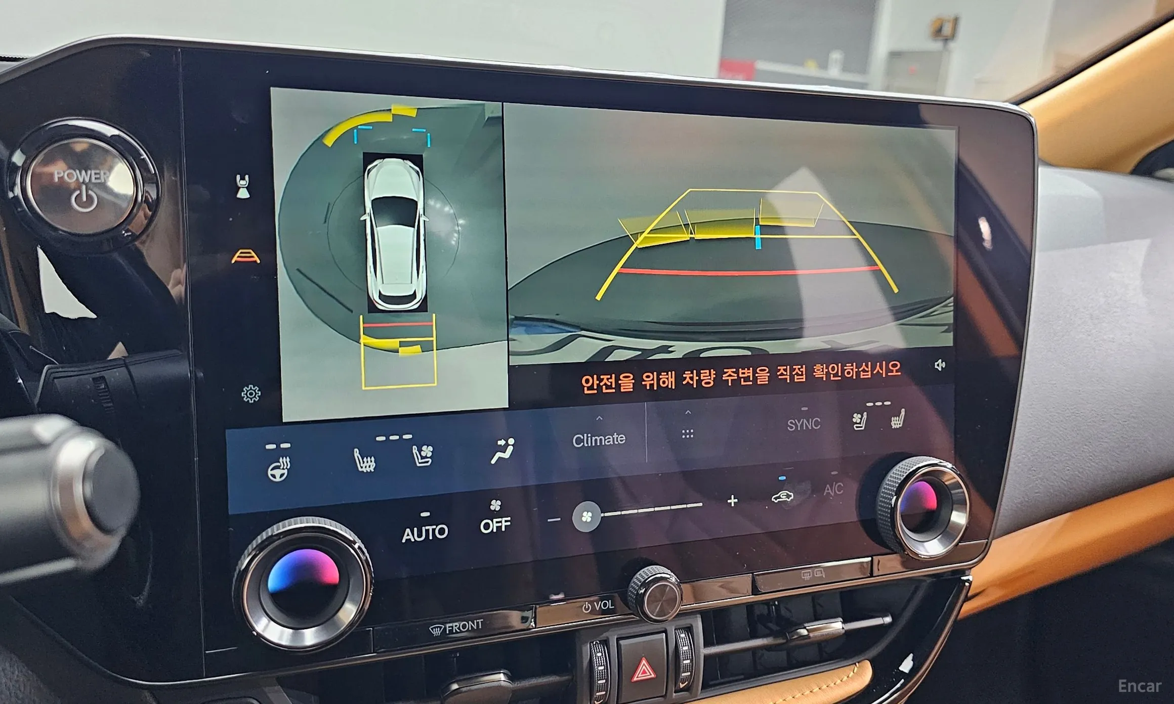 Lexus NX450h + 2nd Gen превью 15