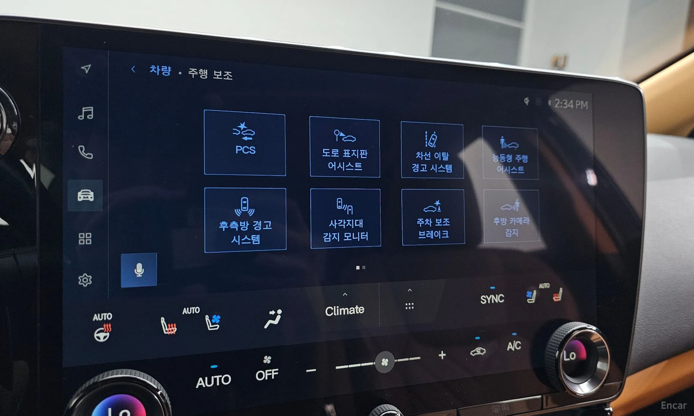 Lexus NX450h + 2nd Gen превью 18