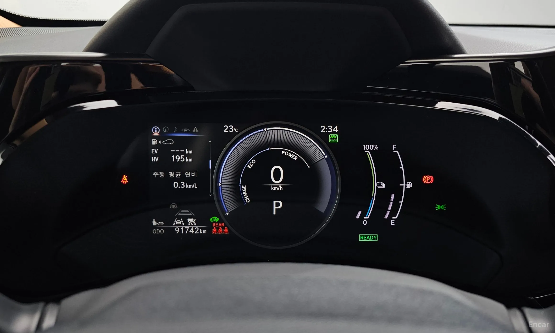 Lexus NX450h + 2nd Gen превью 8