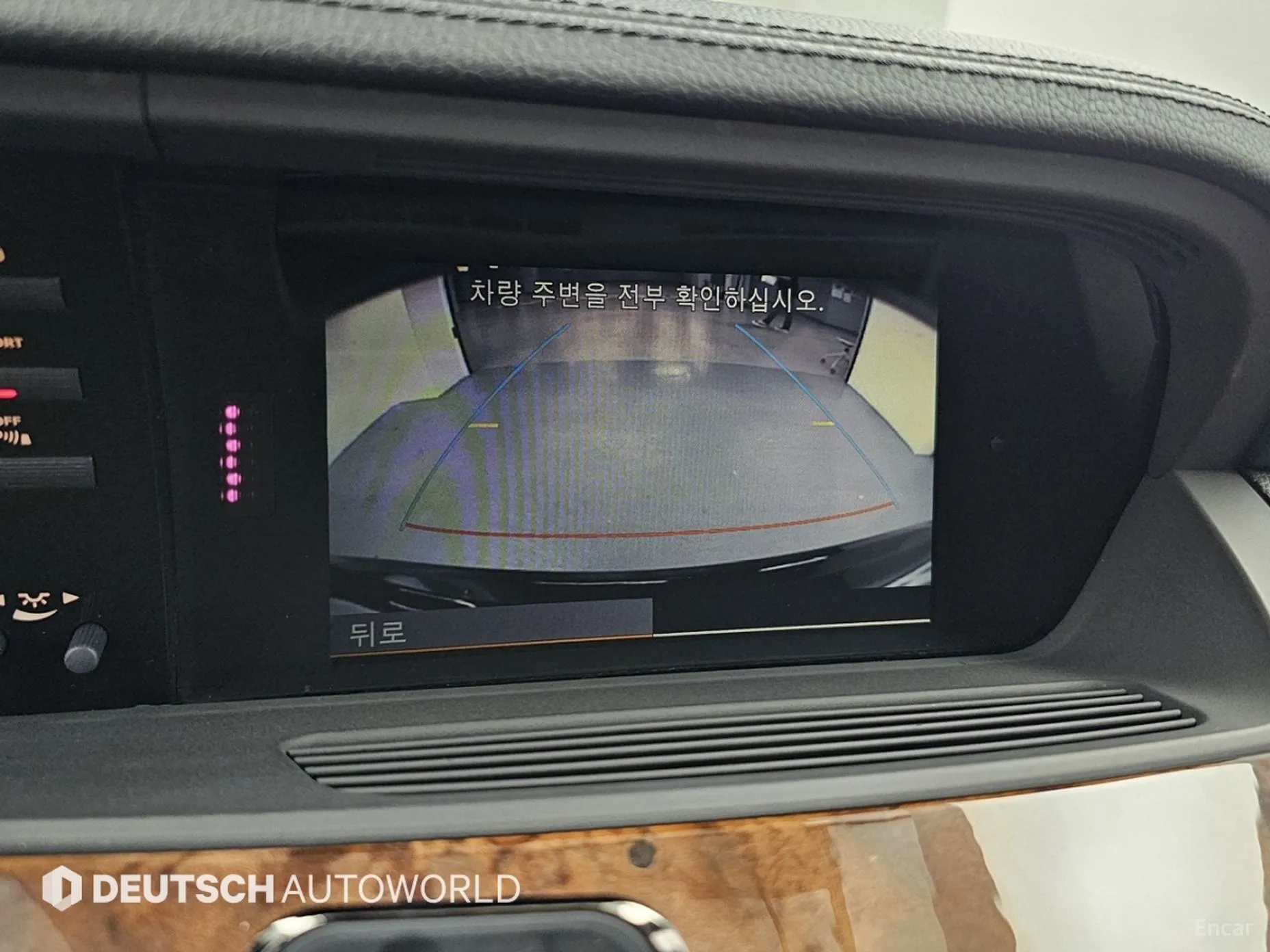 Mercedes Benz S-Class W221 превью 15
