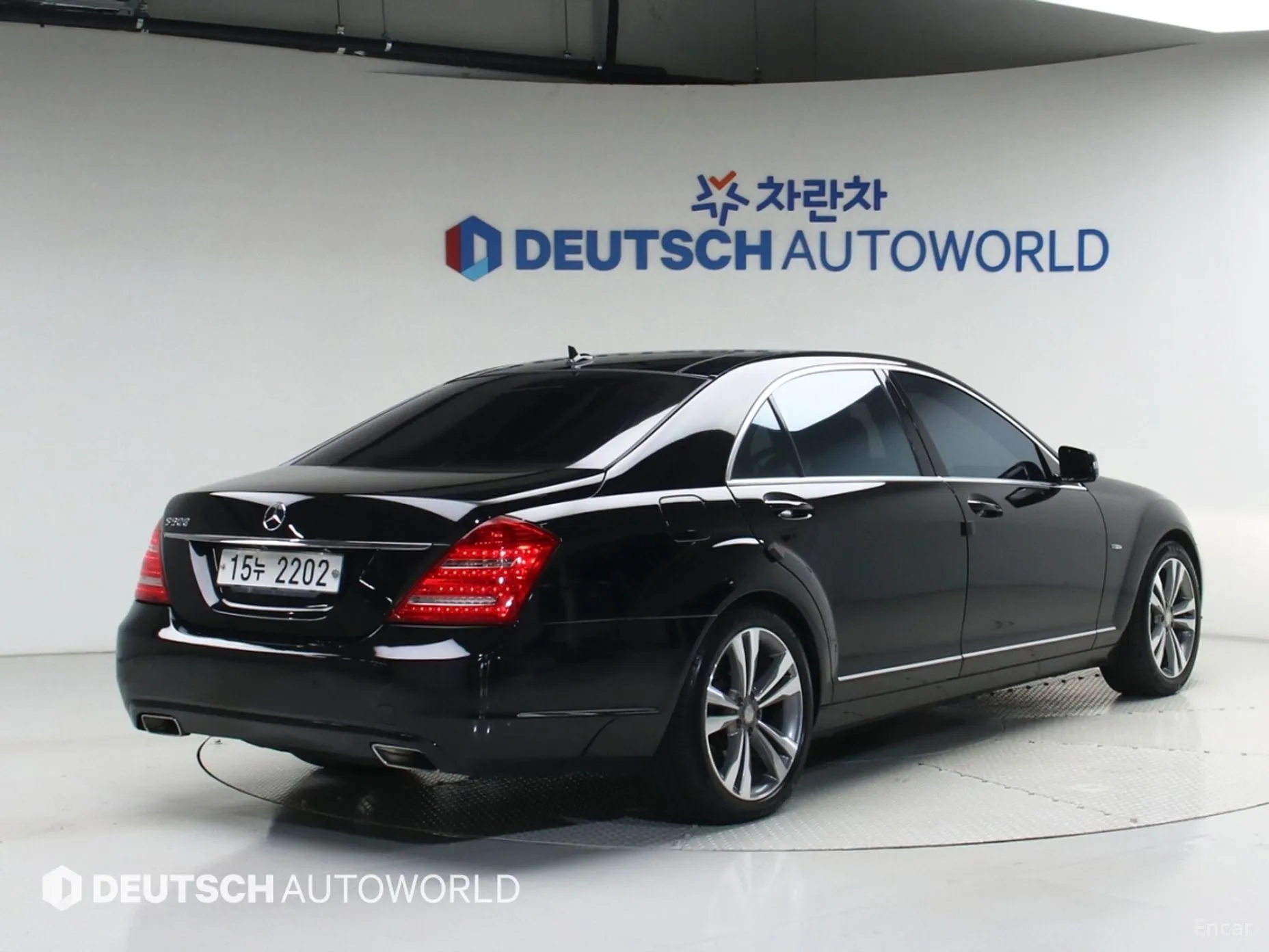Mercedes Benz S-Class W221