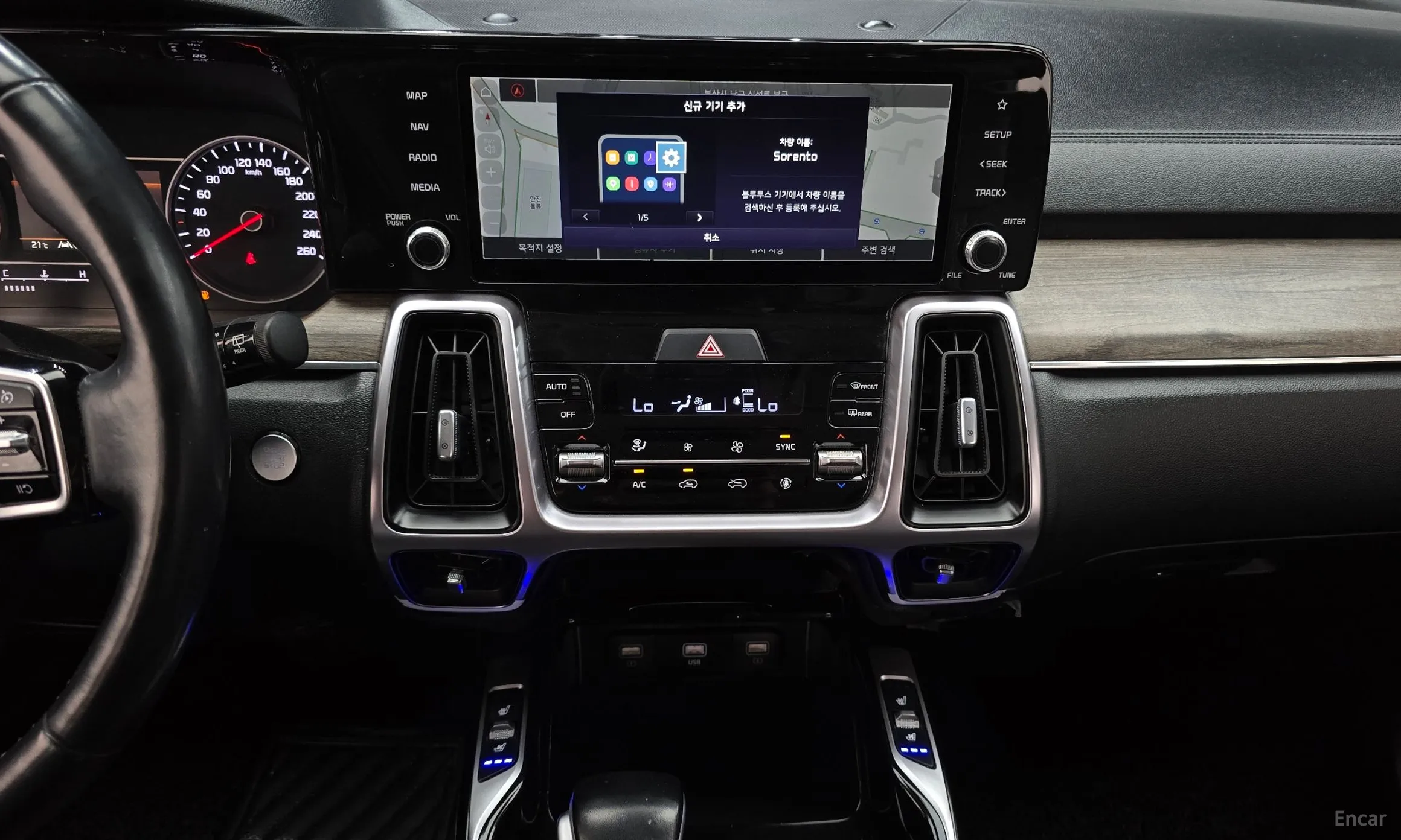 Kia Sorento 4th generation превью 14