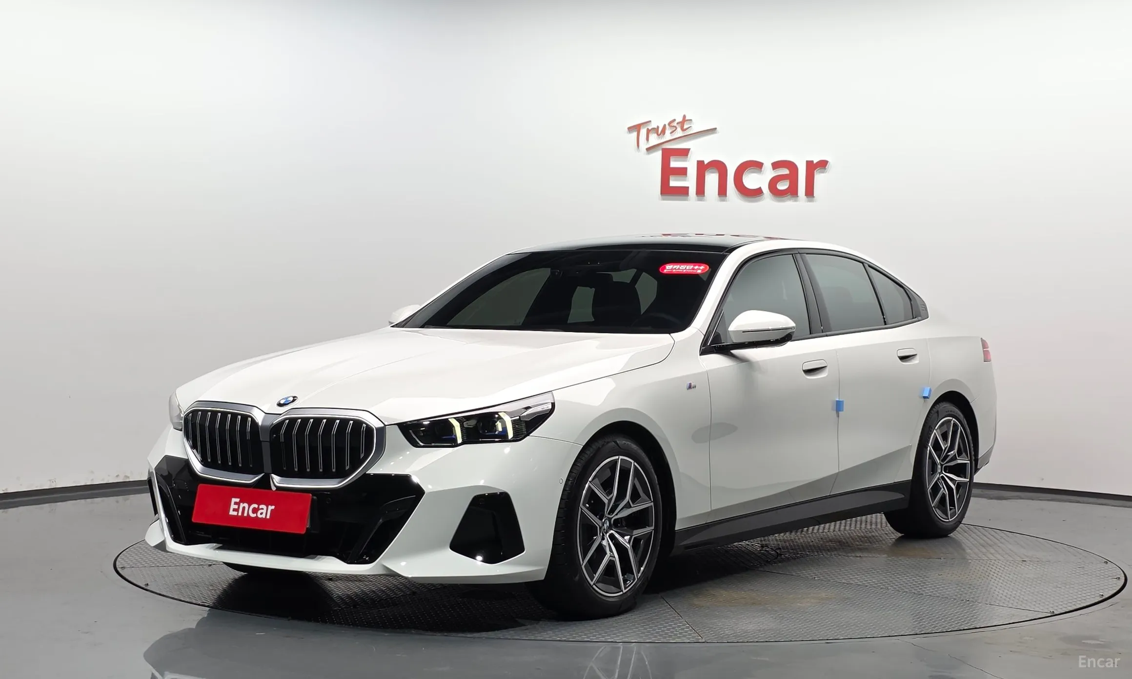 5 Series (G60)