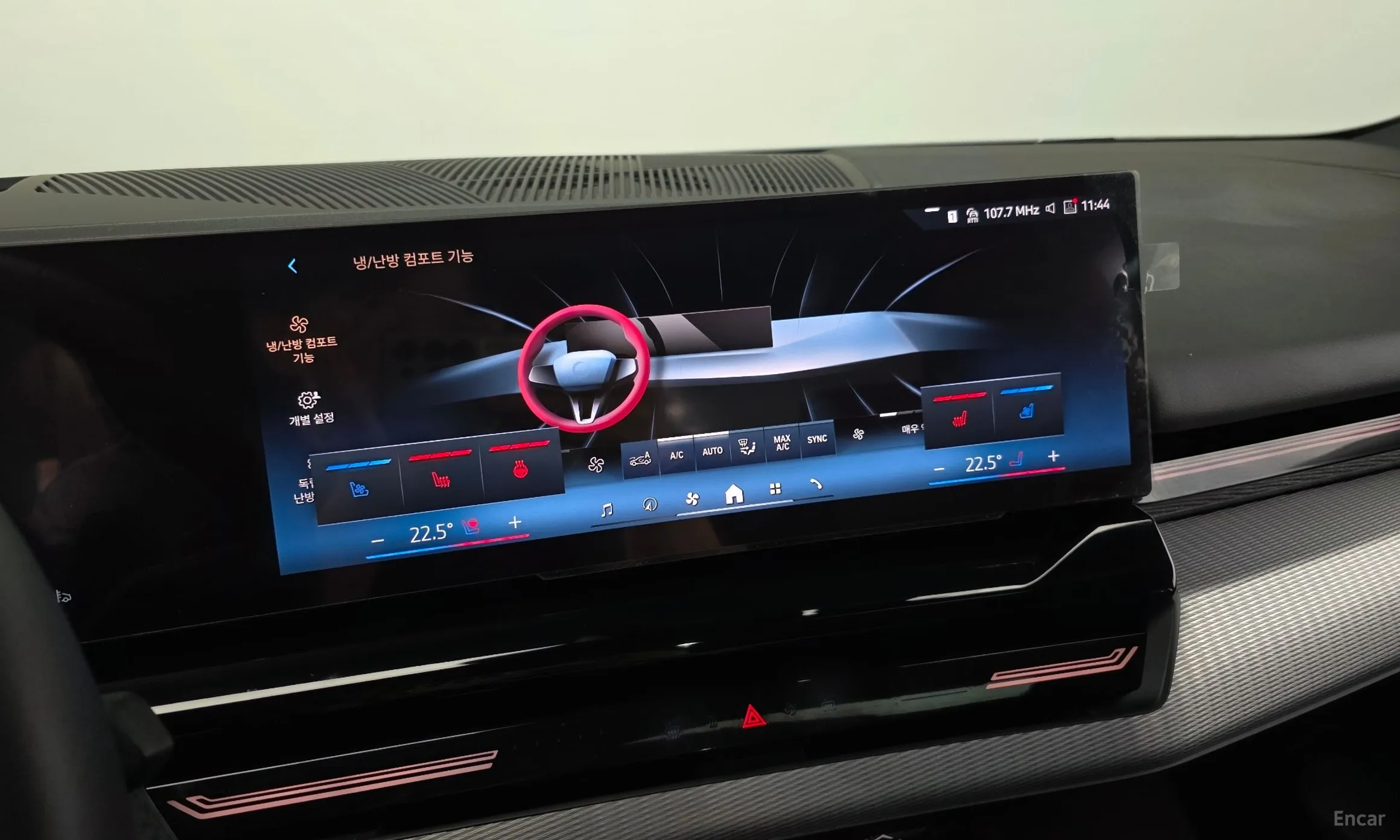 BMW 5 Series (G60) превью 17