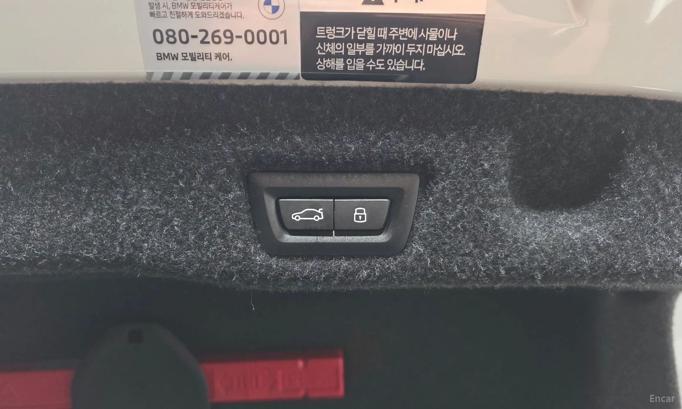 BMW 5 Series (G60) превью 20