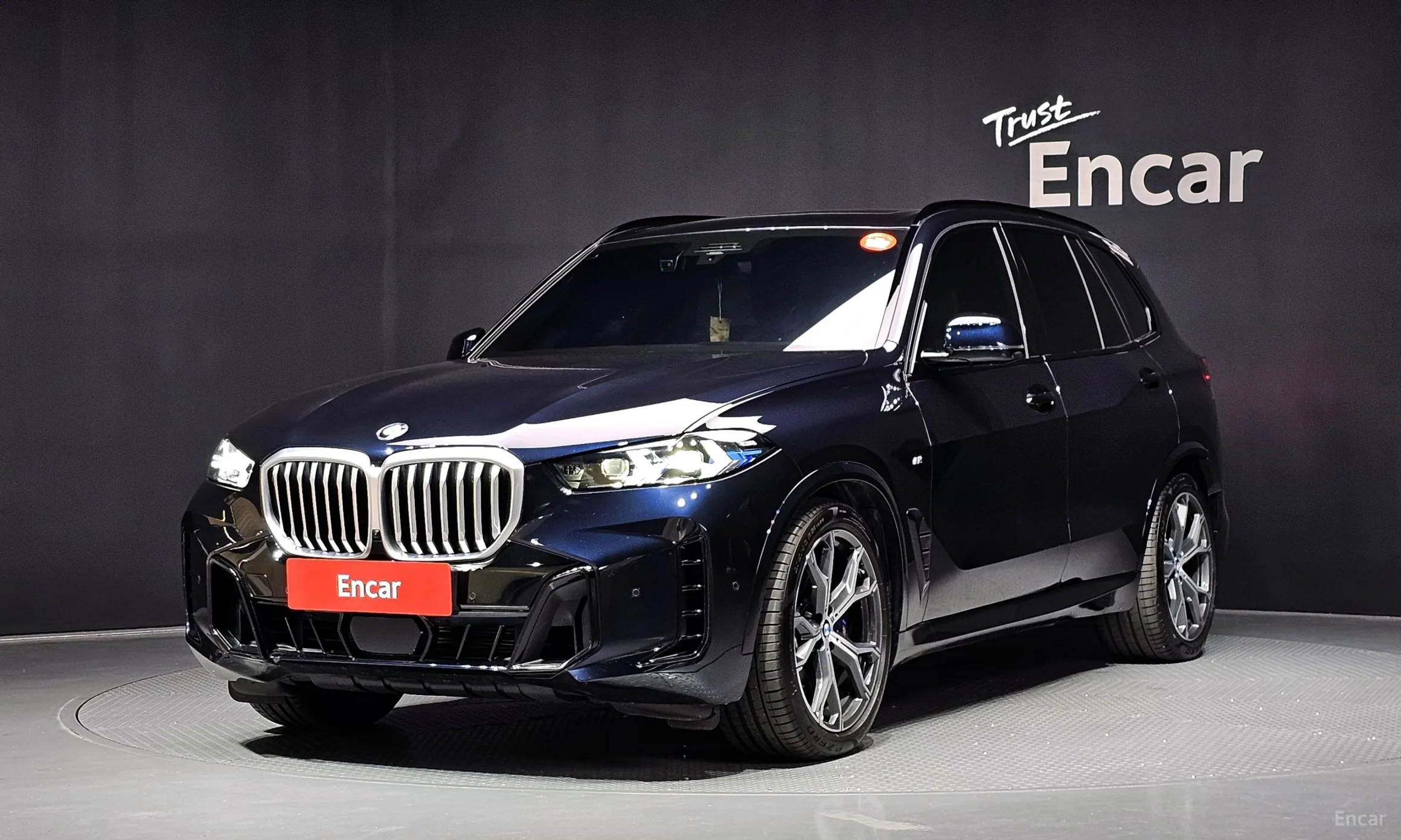 X5 (G05)