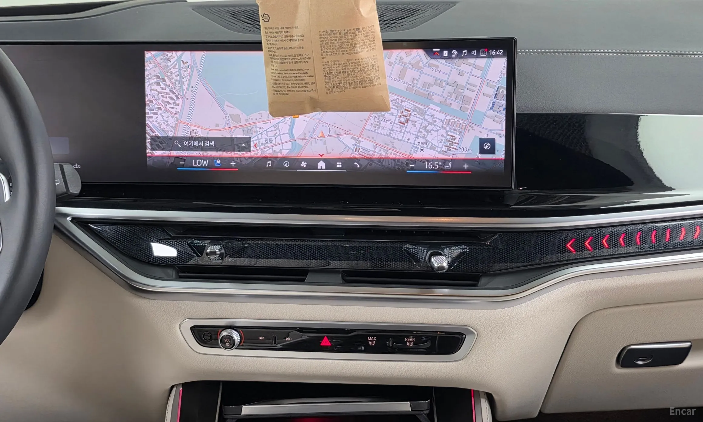 BMW X5 (G05) превью 14