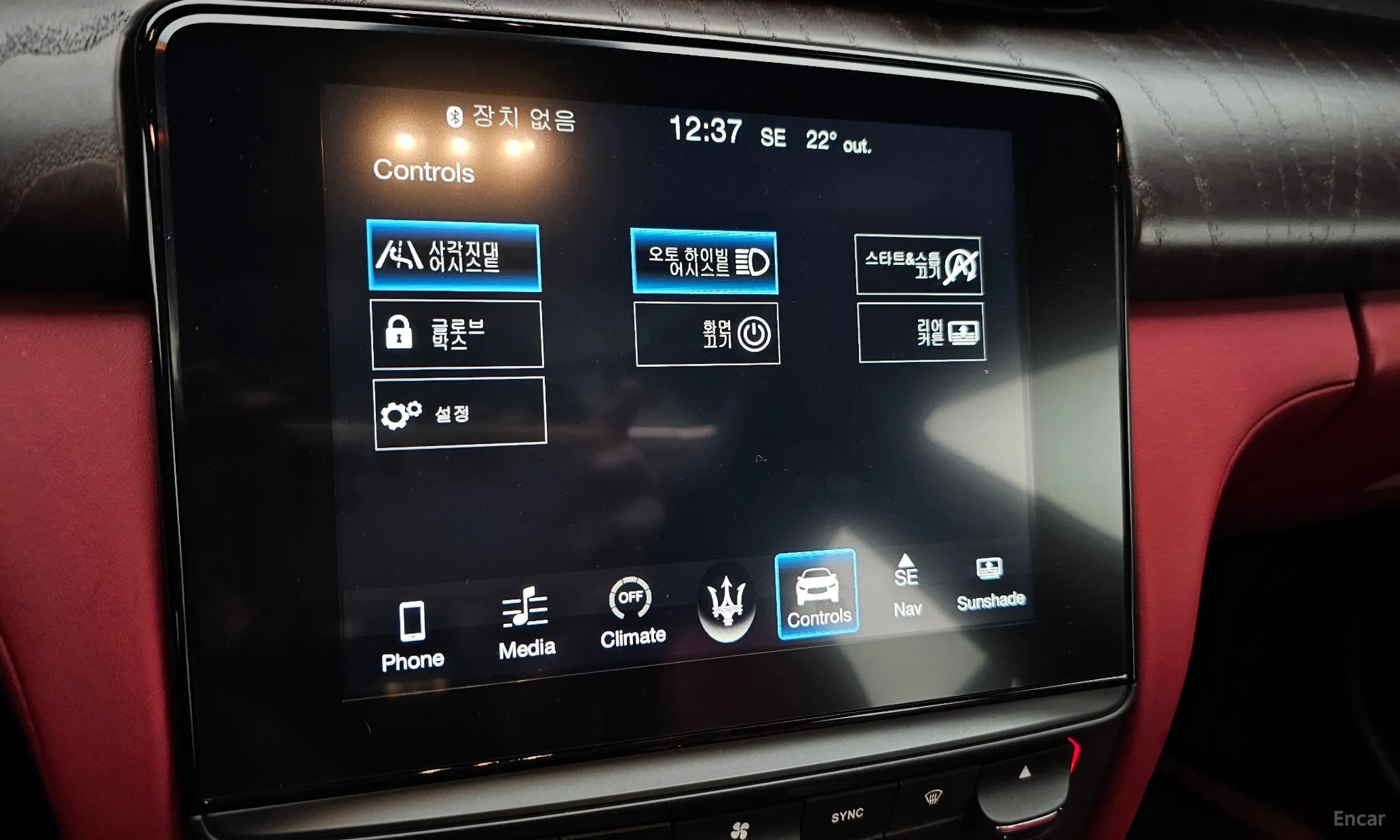 Maserati Quattroporte превью 16