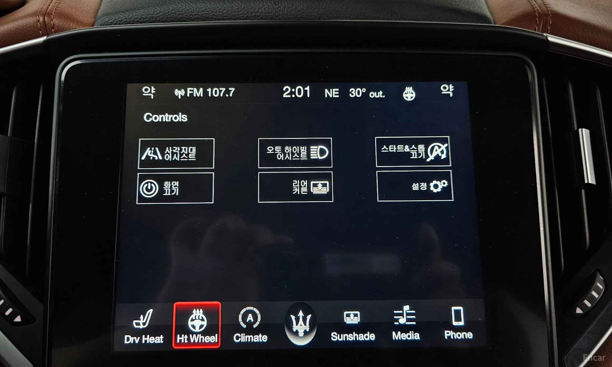 Maserati Ghibli превью 15