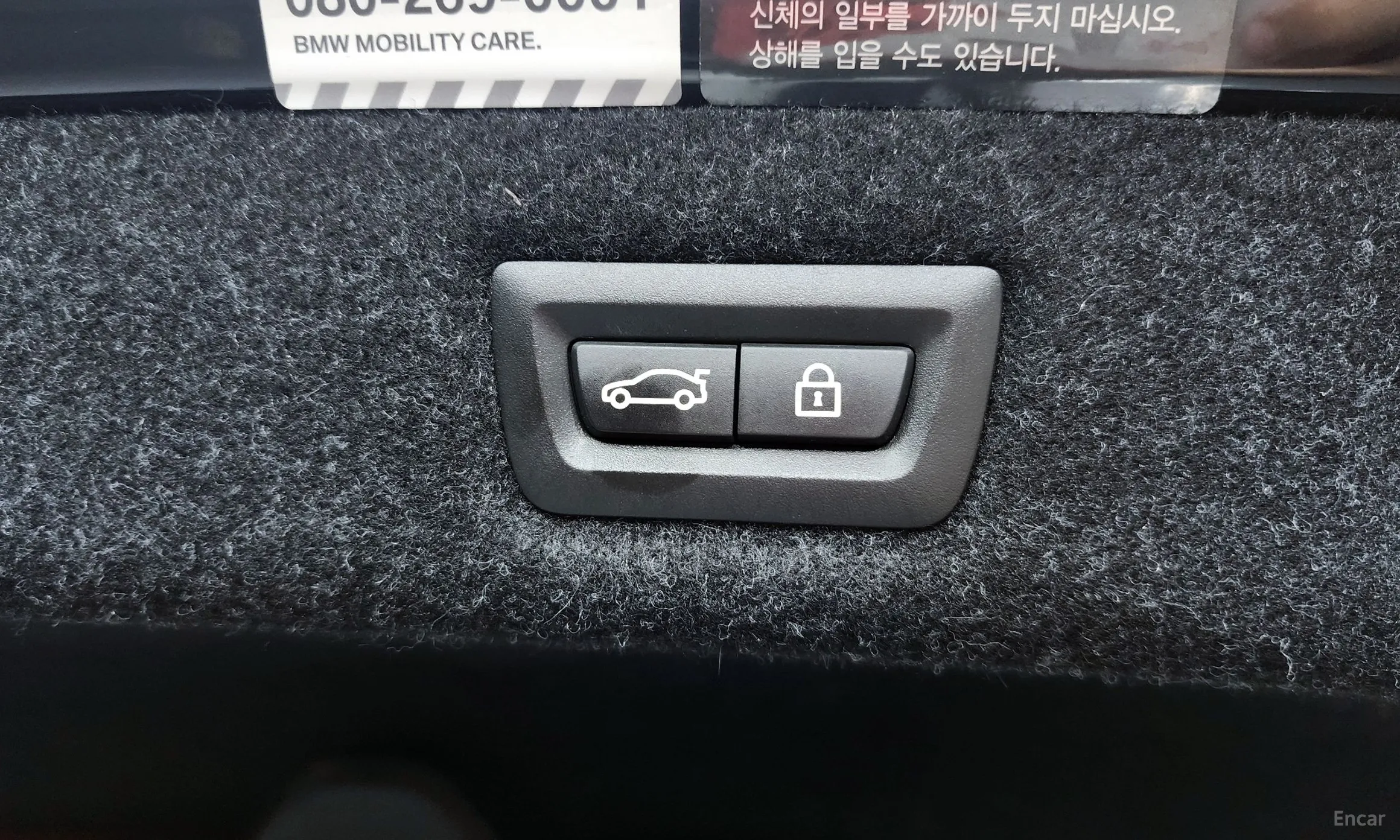 BMW 5 Series (G30) превью 17