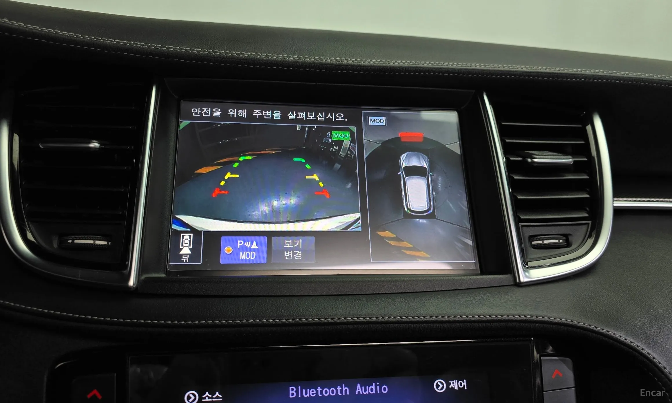 Infiniti QX50 (P71A) превью 14