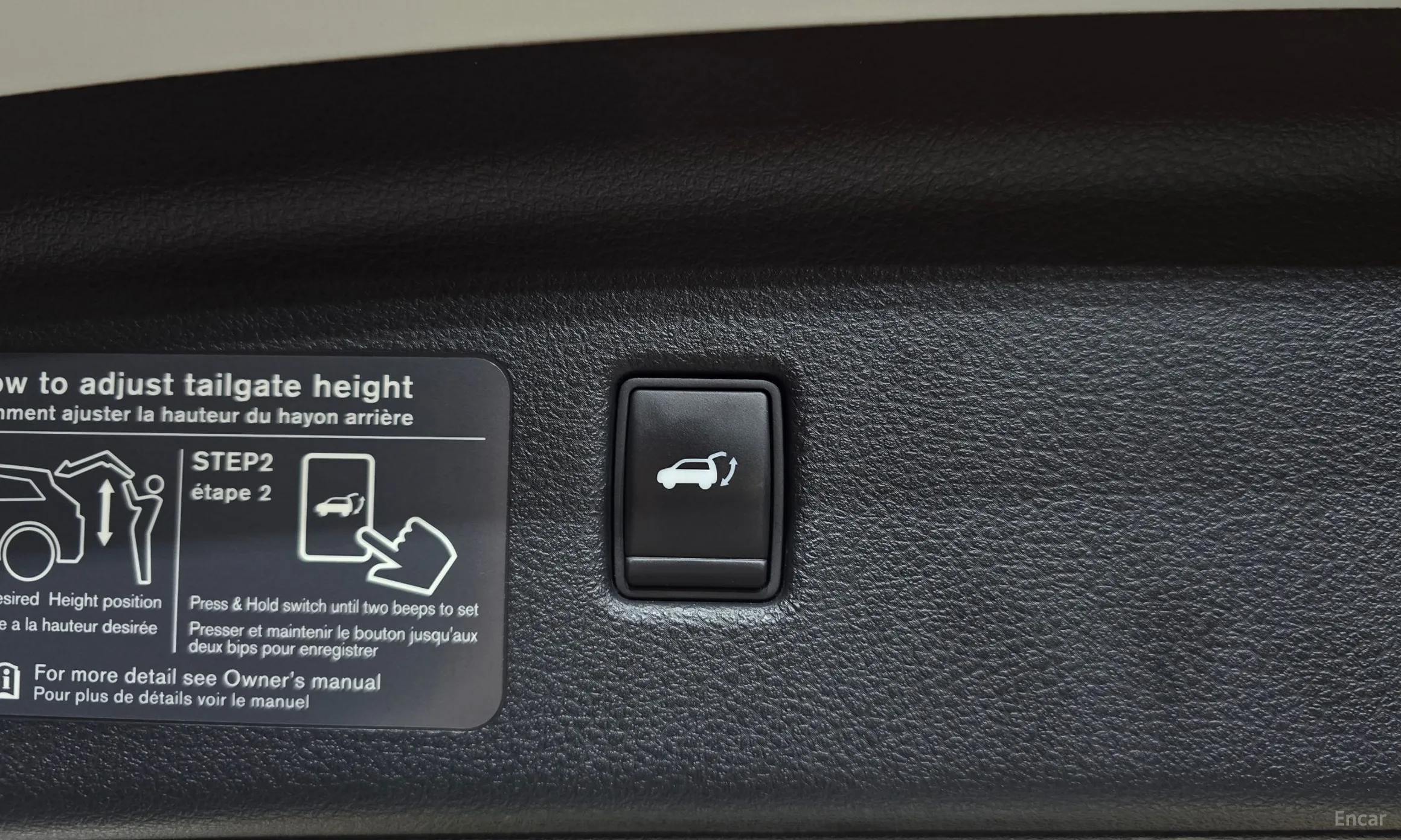 Infiniti QX50 (P71A) превью 18