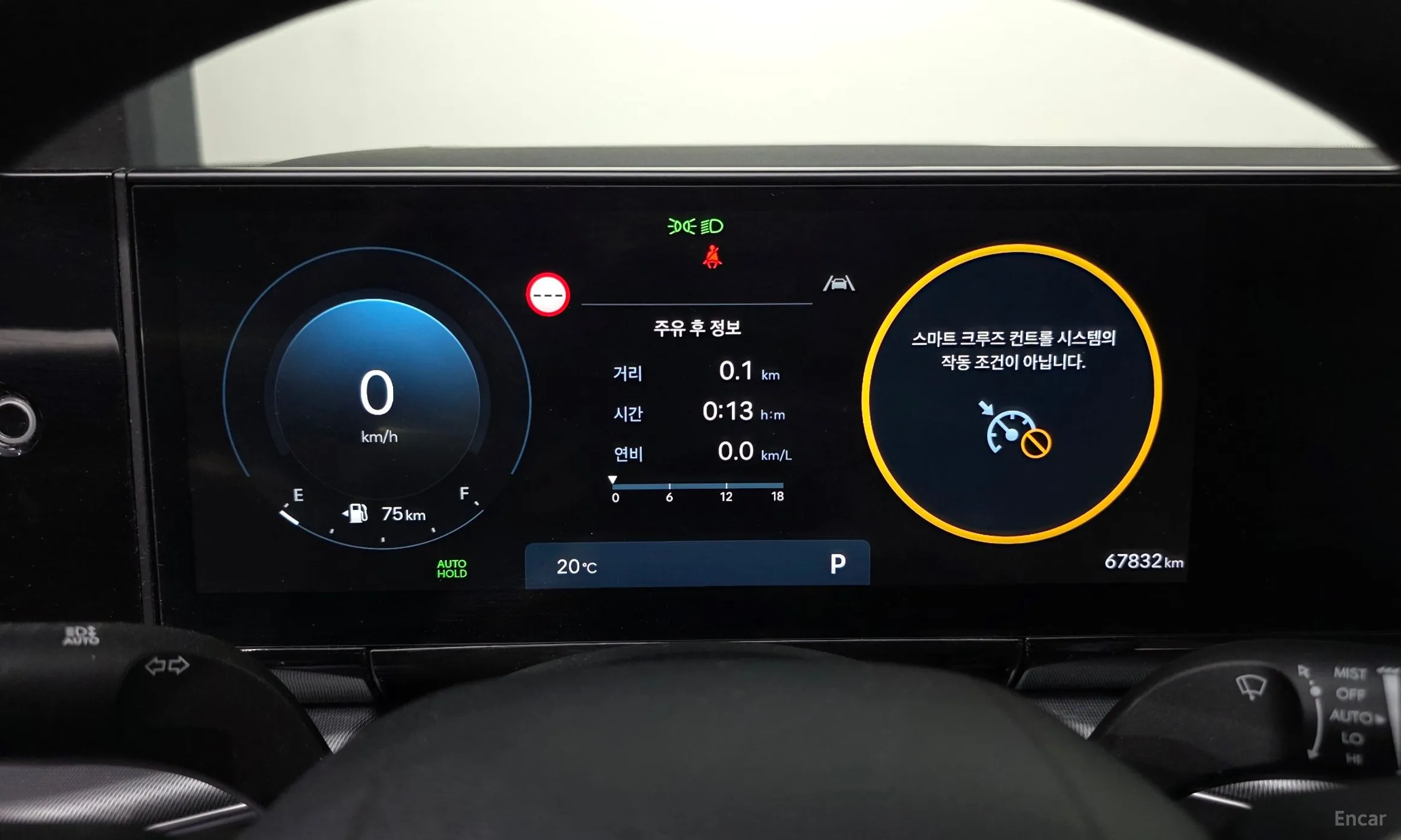 Hyundai Grandeur (GN7) превью 8