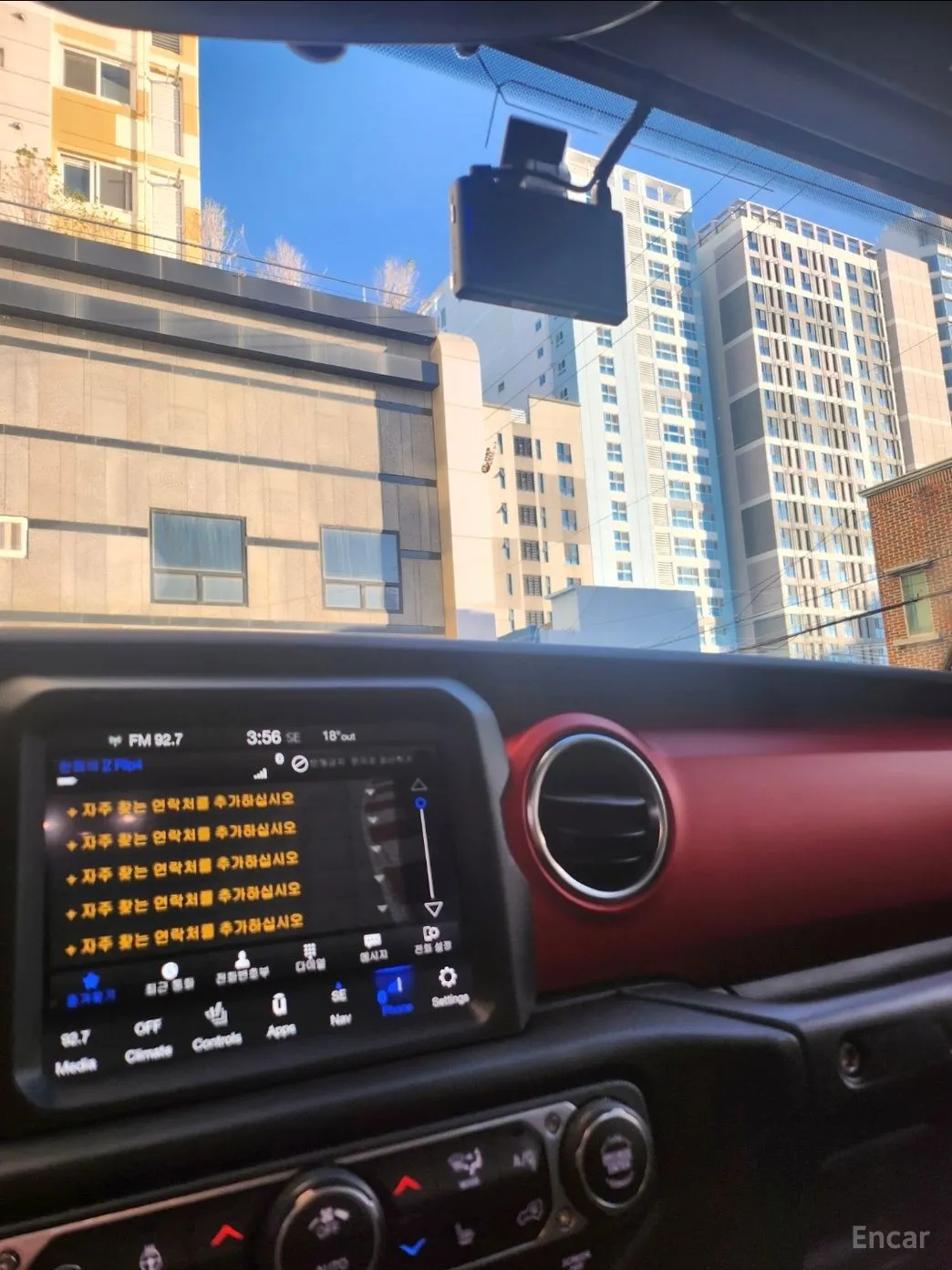 Jeep Wrangler (JL) превью 15