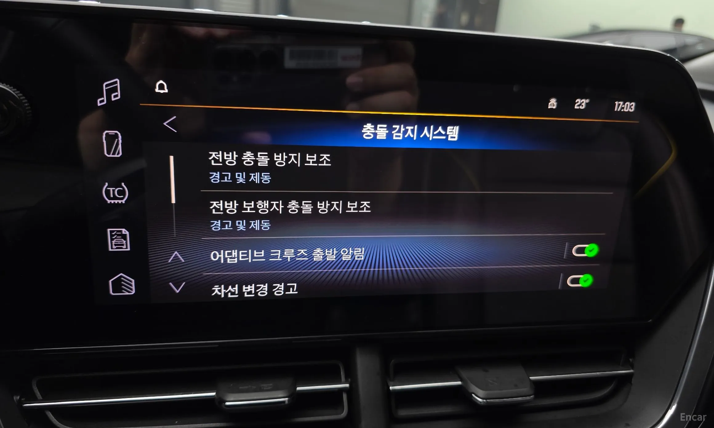 Chevrolet (GM Daewoo) Trax Crossover превью 15