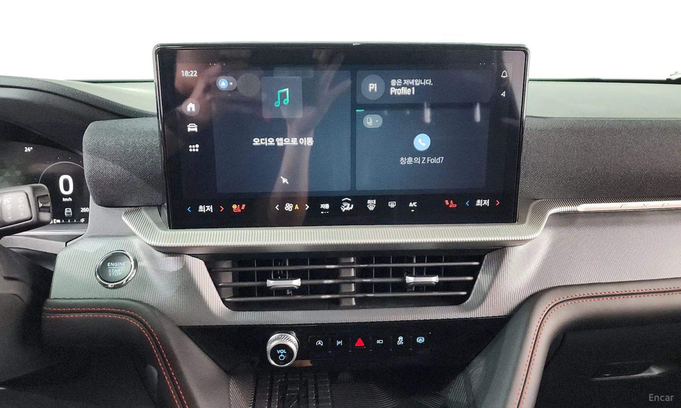 Ford Explorer 6th Generation превью 13