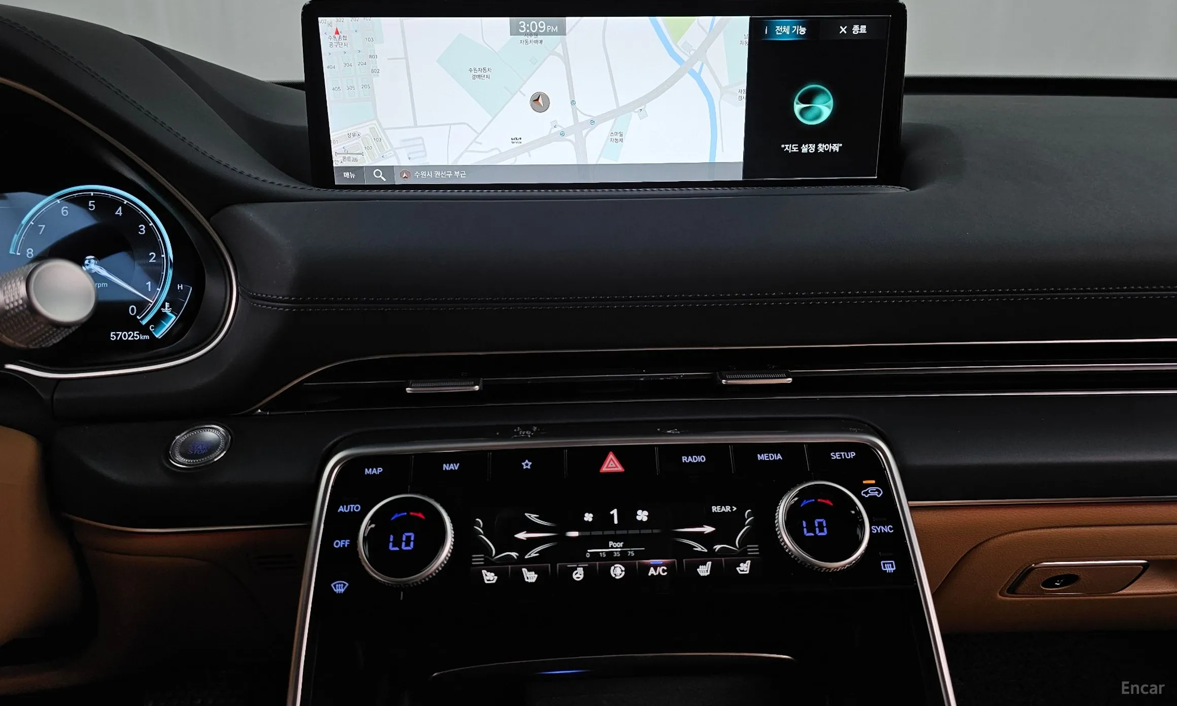 Genesis GV80 превью 14