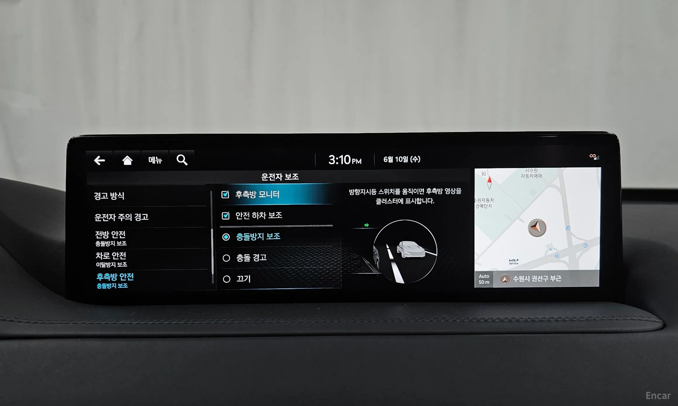 Genesis GV80 превью 16