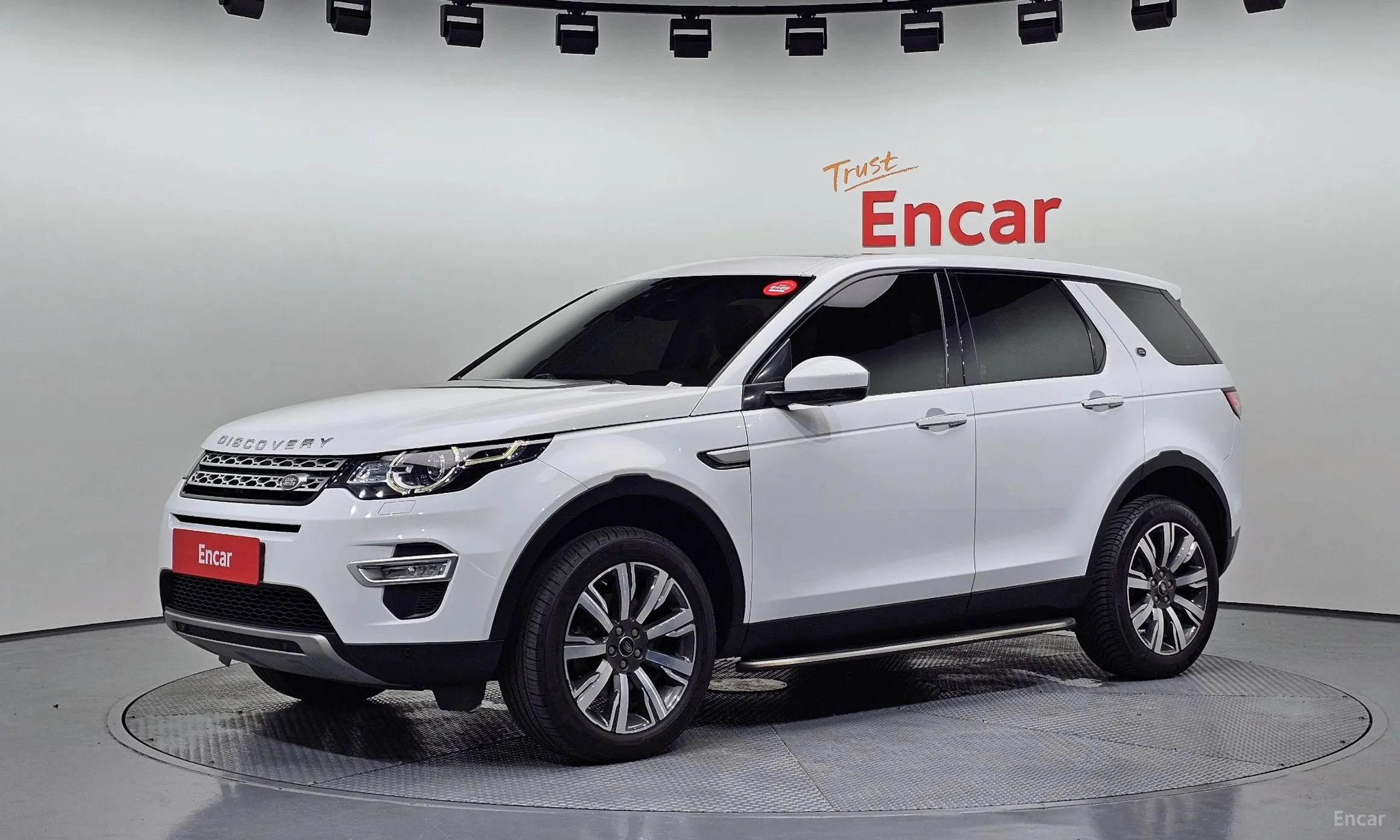 Discovery Sports