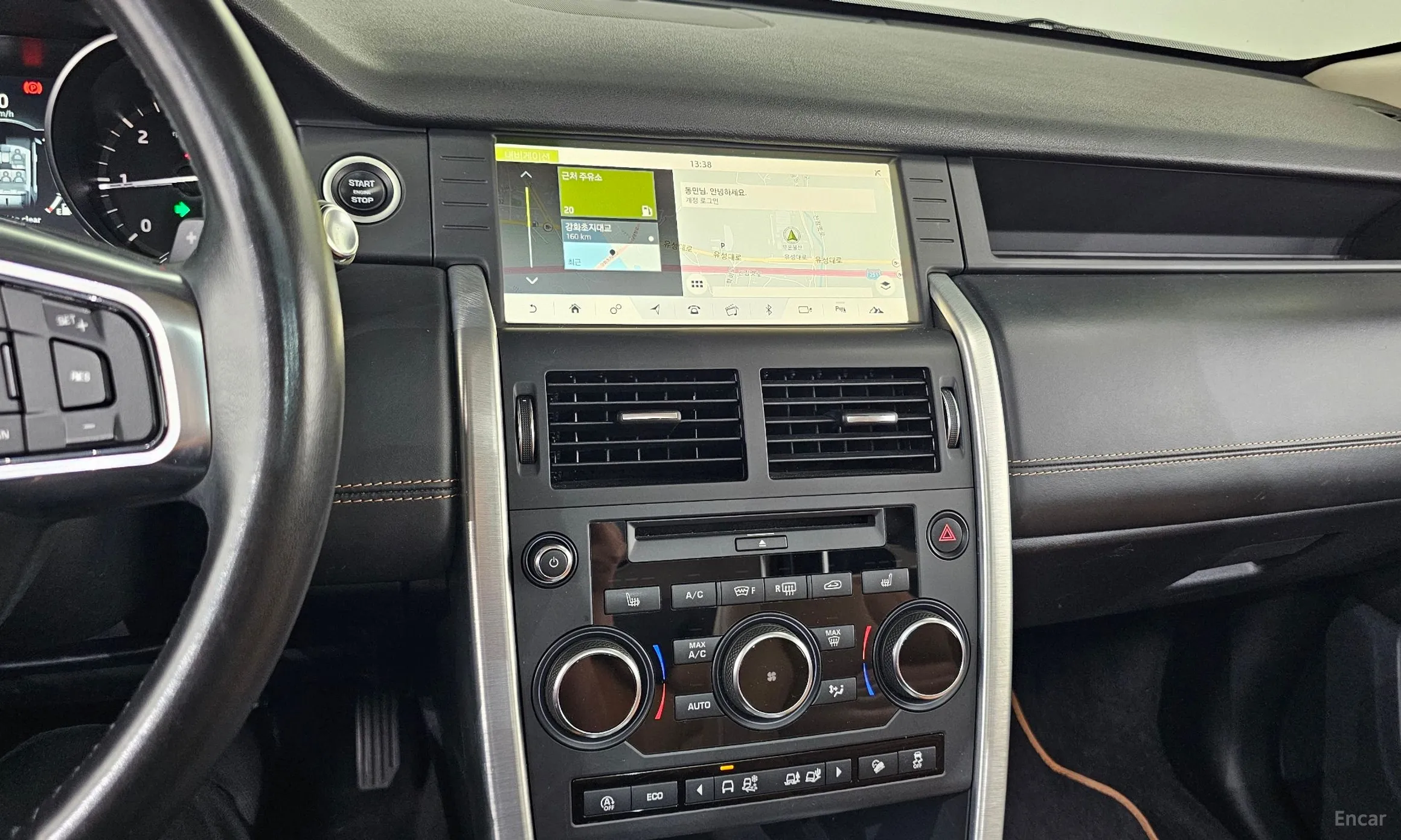 Land Rover Discovery Sports превью 13