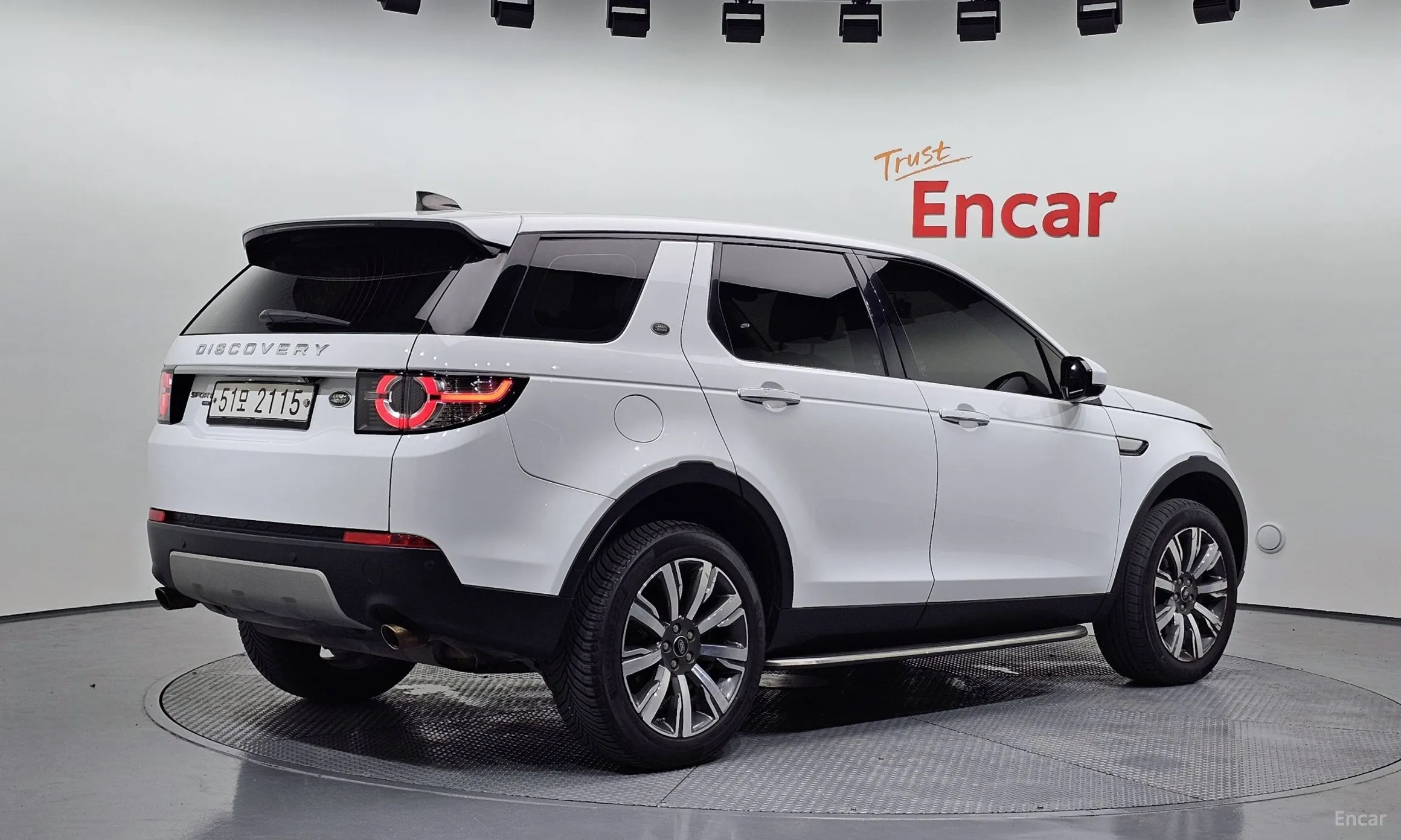Land Rover Discovery Sports