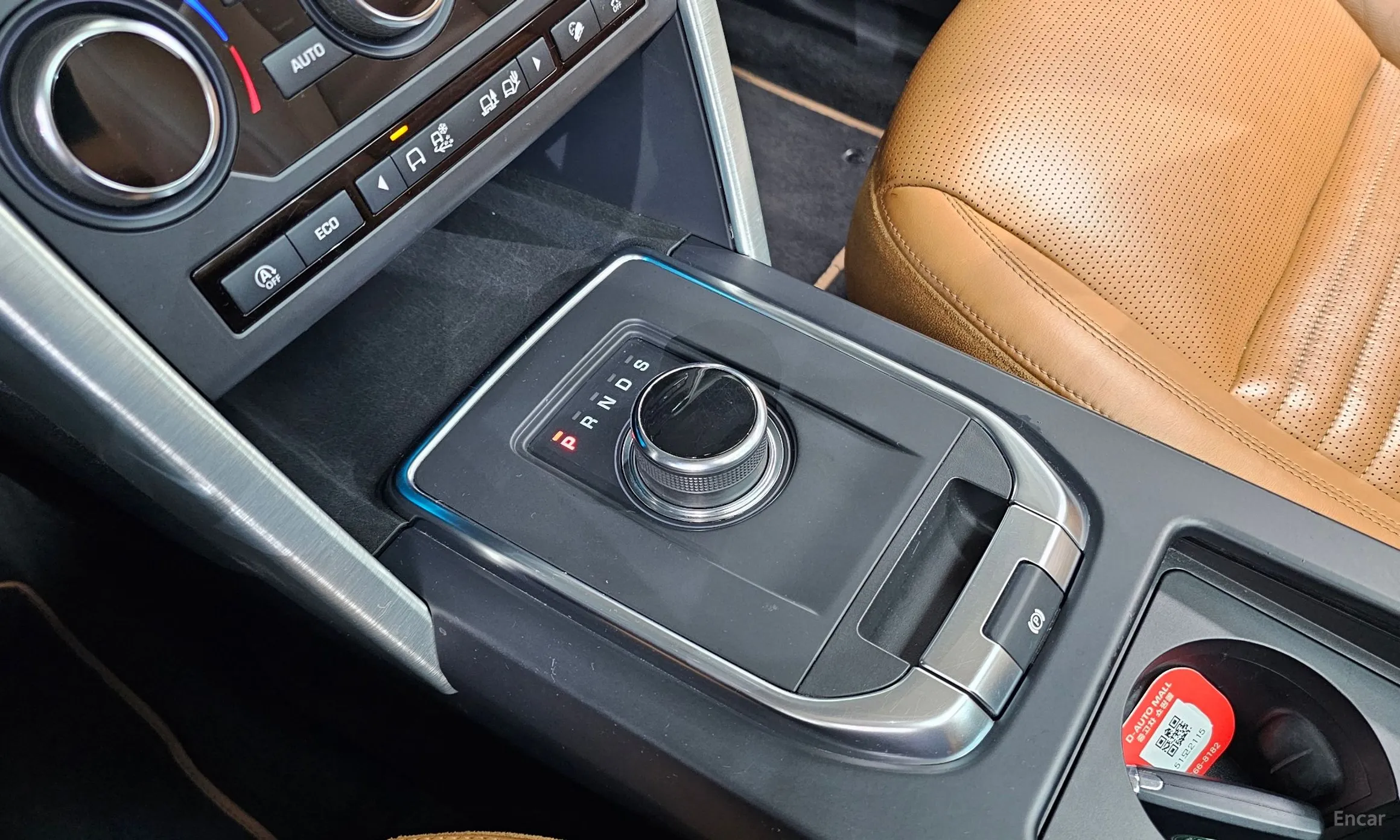 Land Rover Discovery Sports превью 9