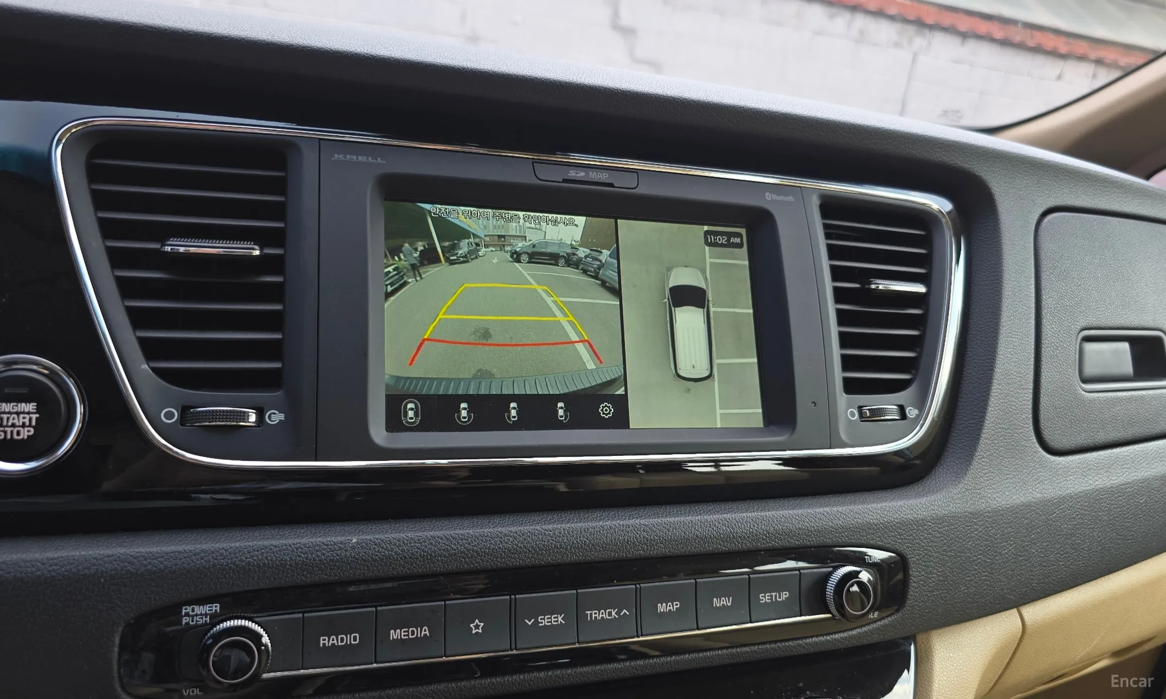 Kia Carnival превью 15