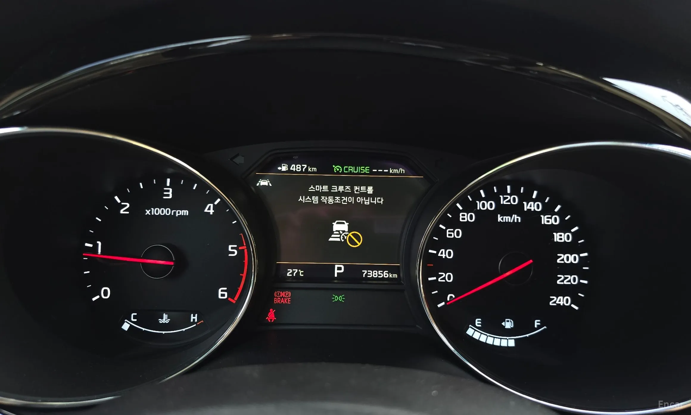 Kia Carnival превью 8