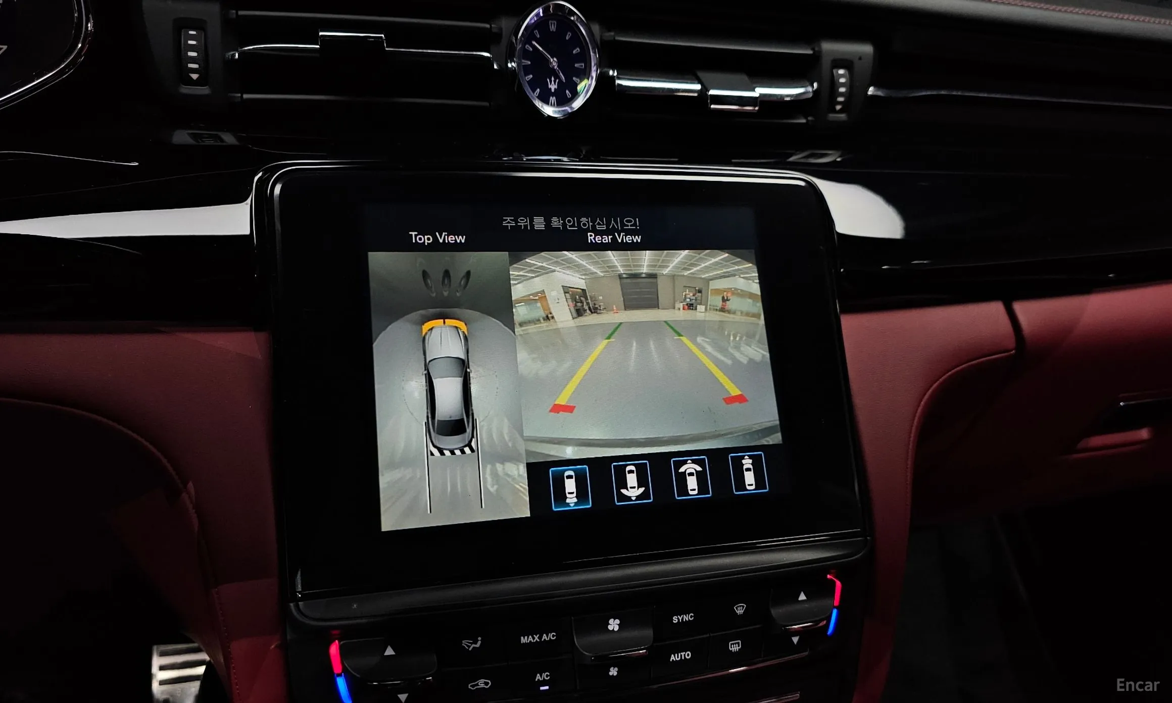 Maserati Quattroporte превью 14