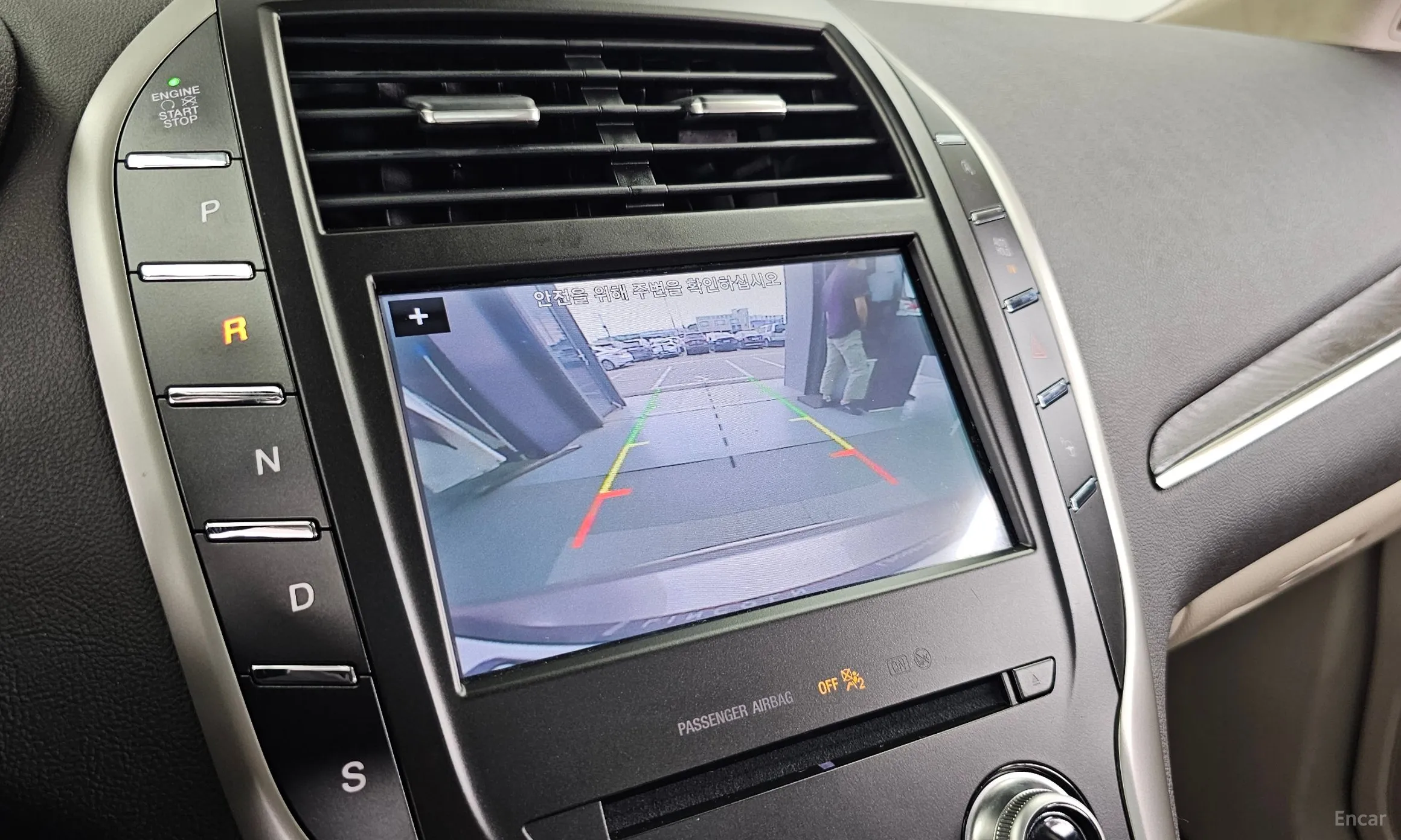 Lincoln MKC превью 15