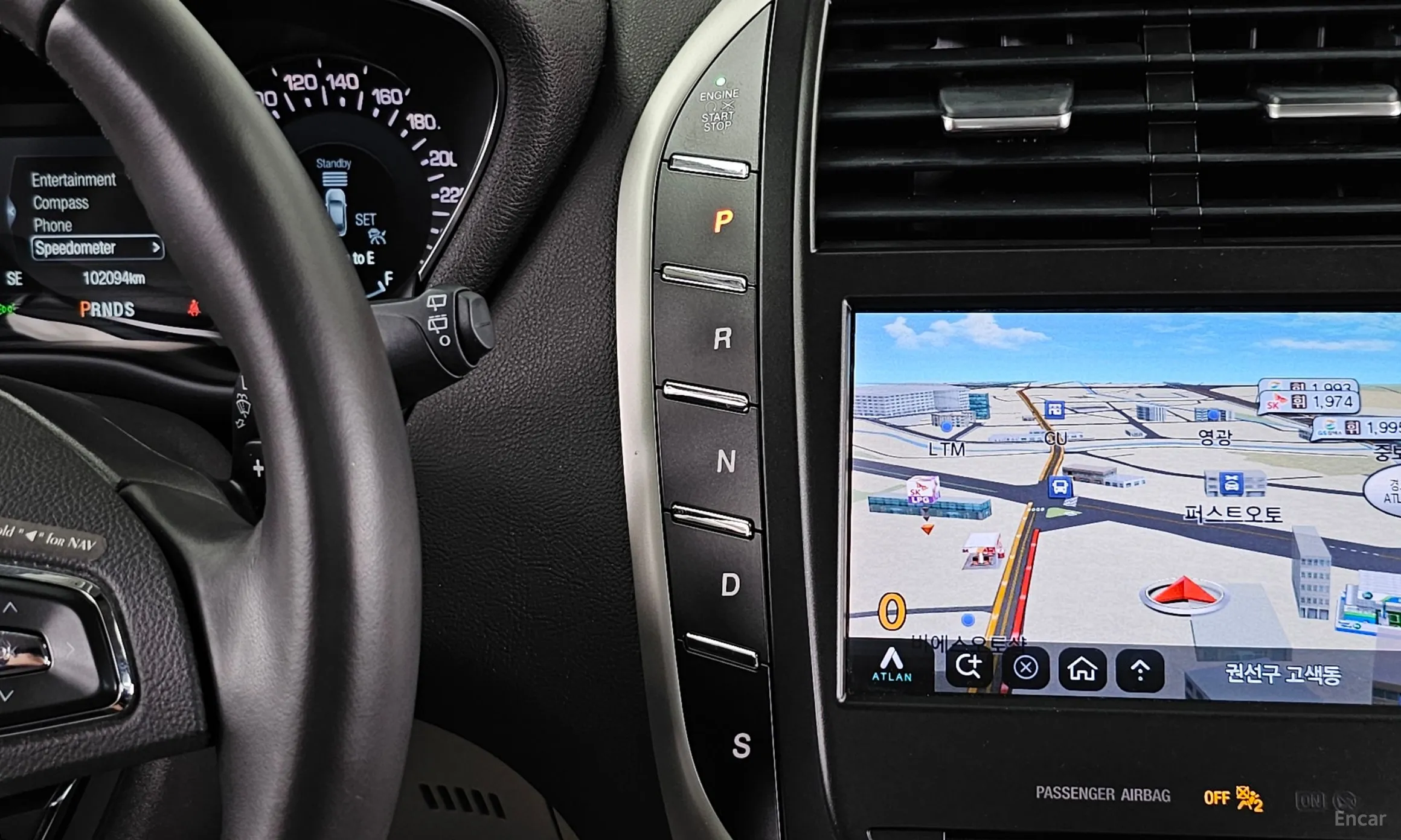Lincoln MKC превью 9