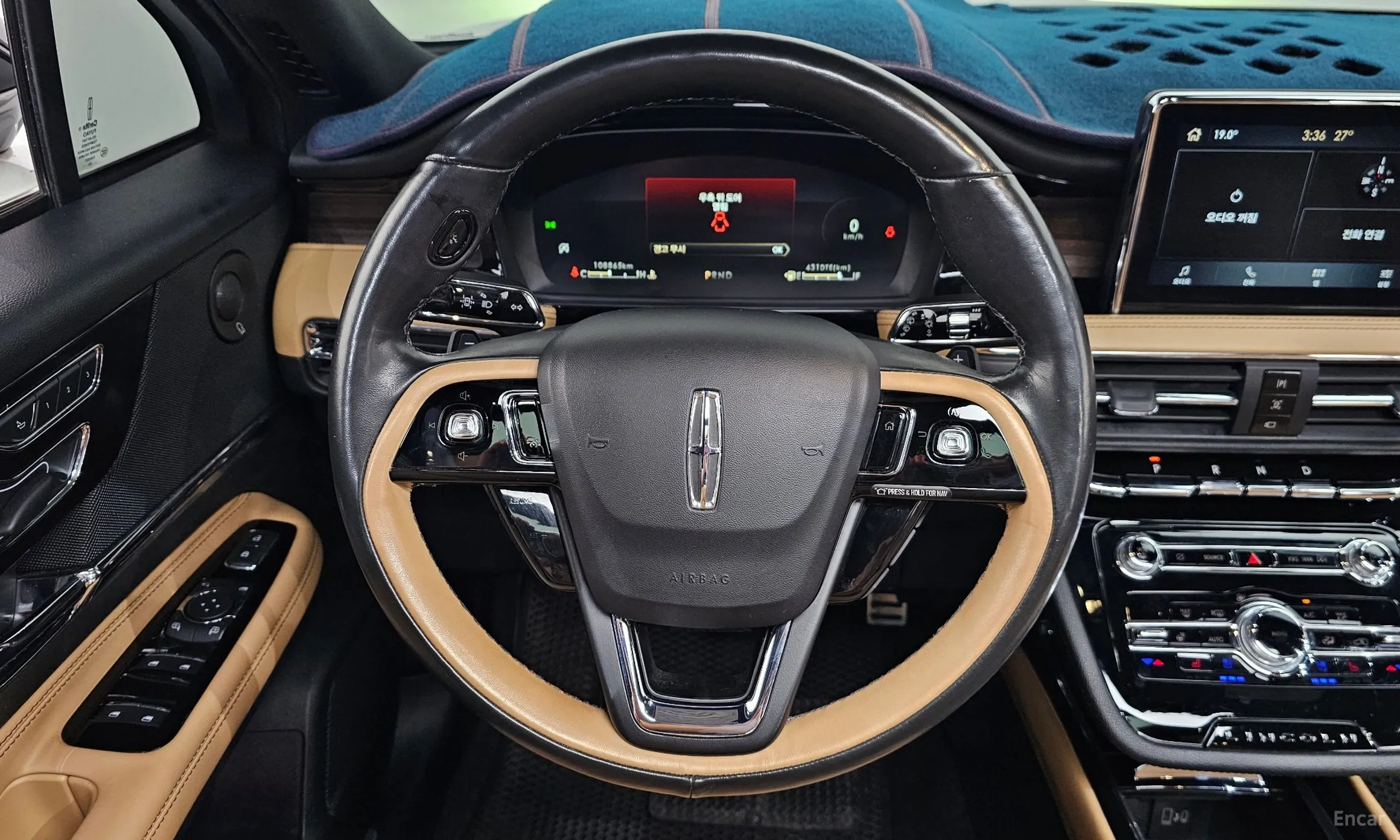 Lincoln Corsair превью 14