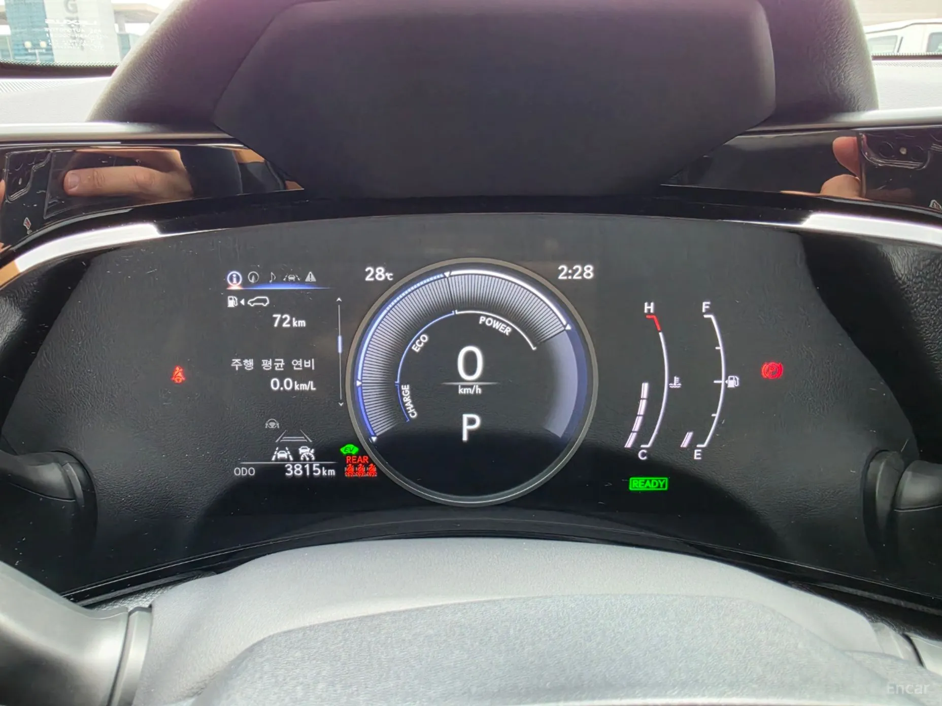 Lexus NX350h Gen 2 превью 8