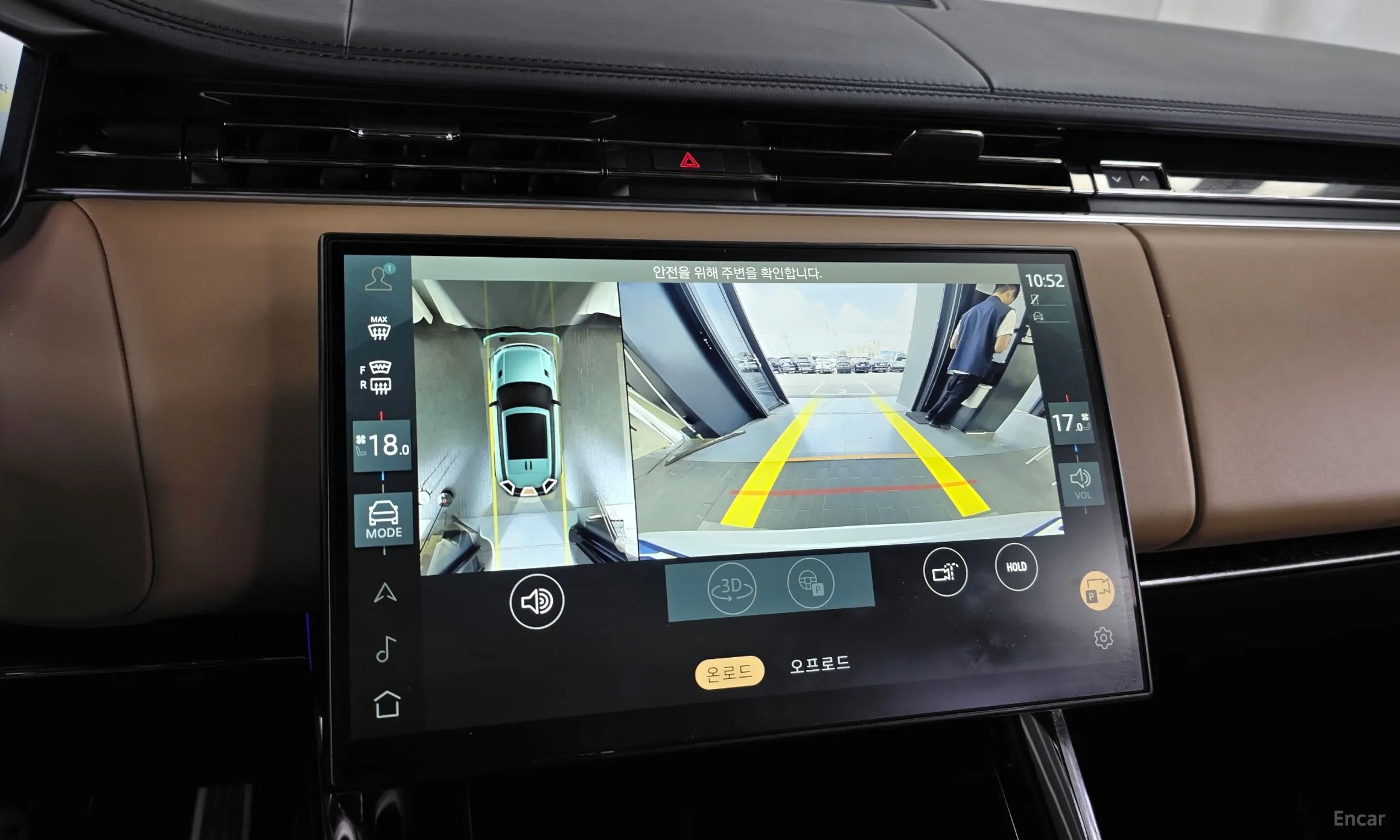 Land Rover Range Rover Sport 3rd Generation превью 15