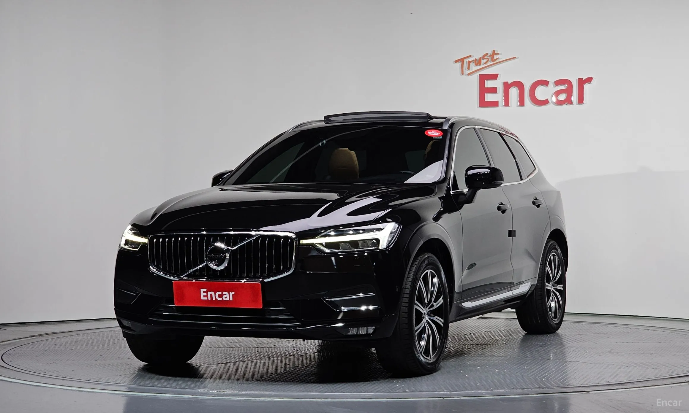 XC60 Gen 2